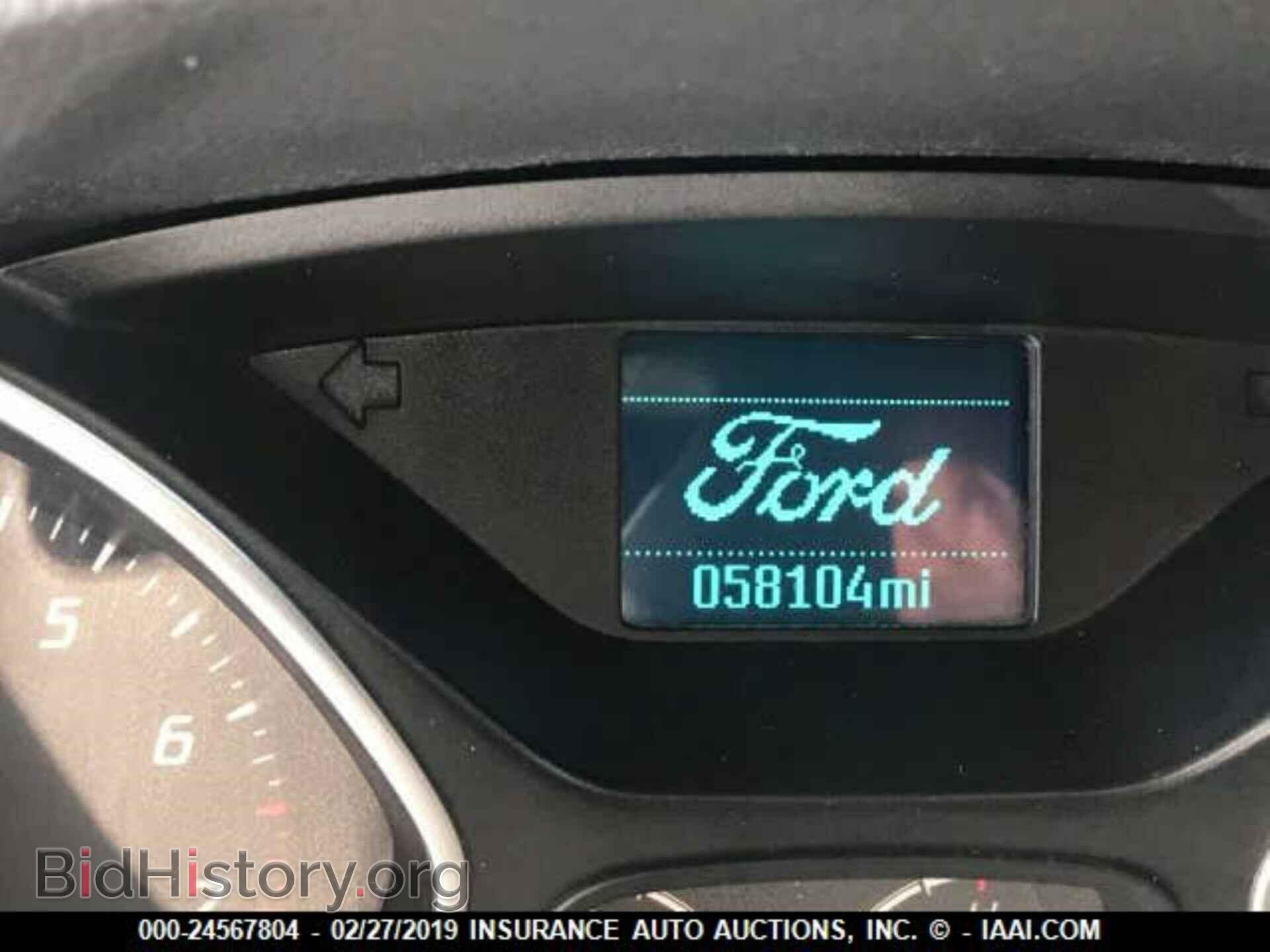 2012 FORD FOCUS - VIN: 1FAHP3F20CL396125 - Photo 7