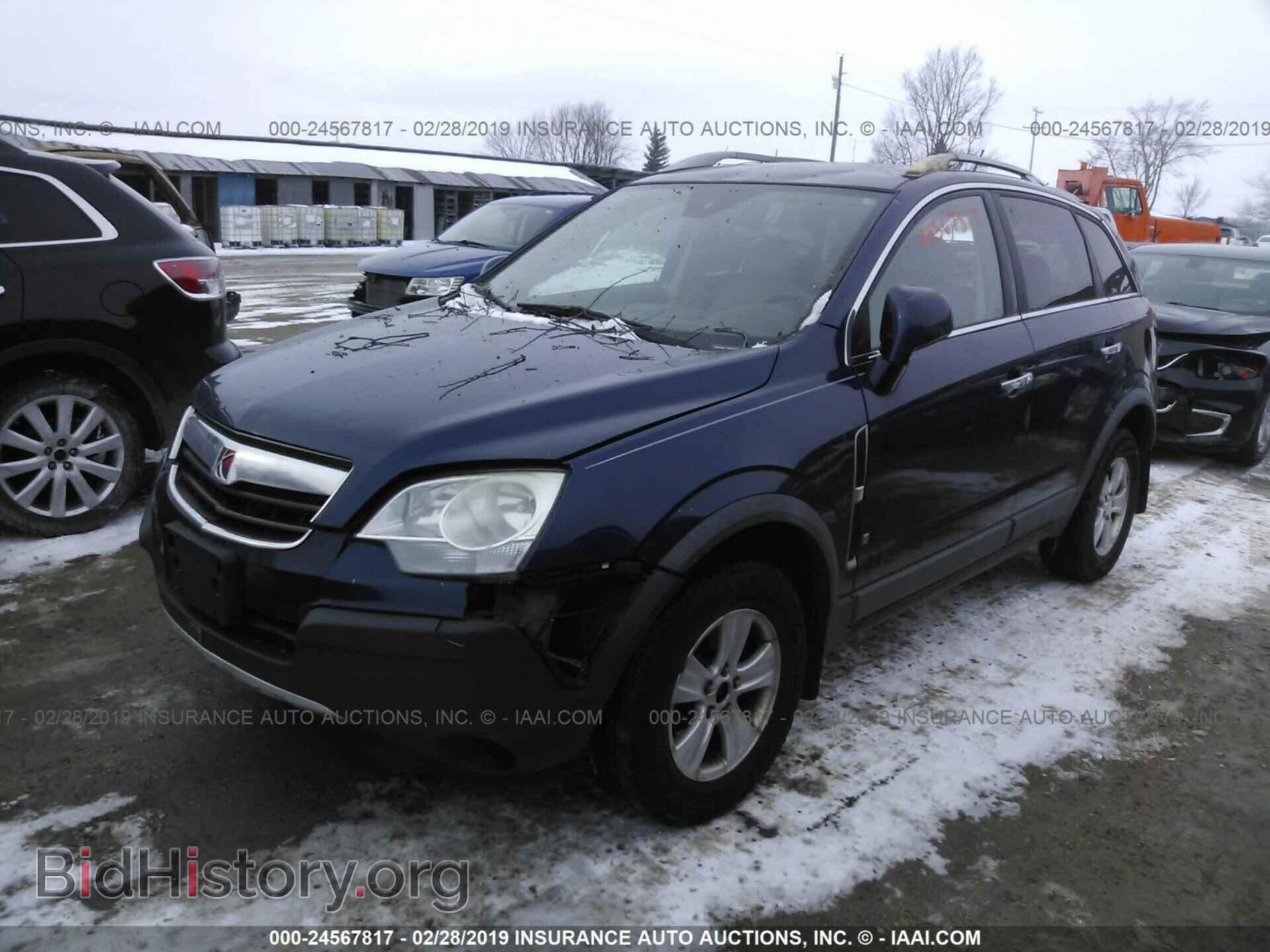 2008 SATURN VUE - VIN: 3GSCL33PX8S683428 - Фото 2