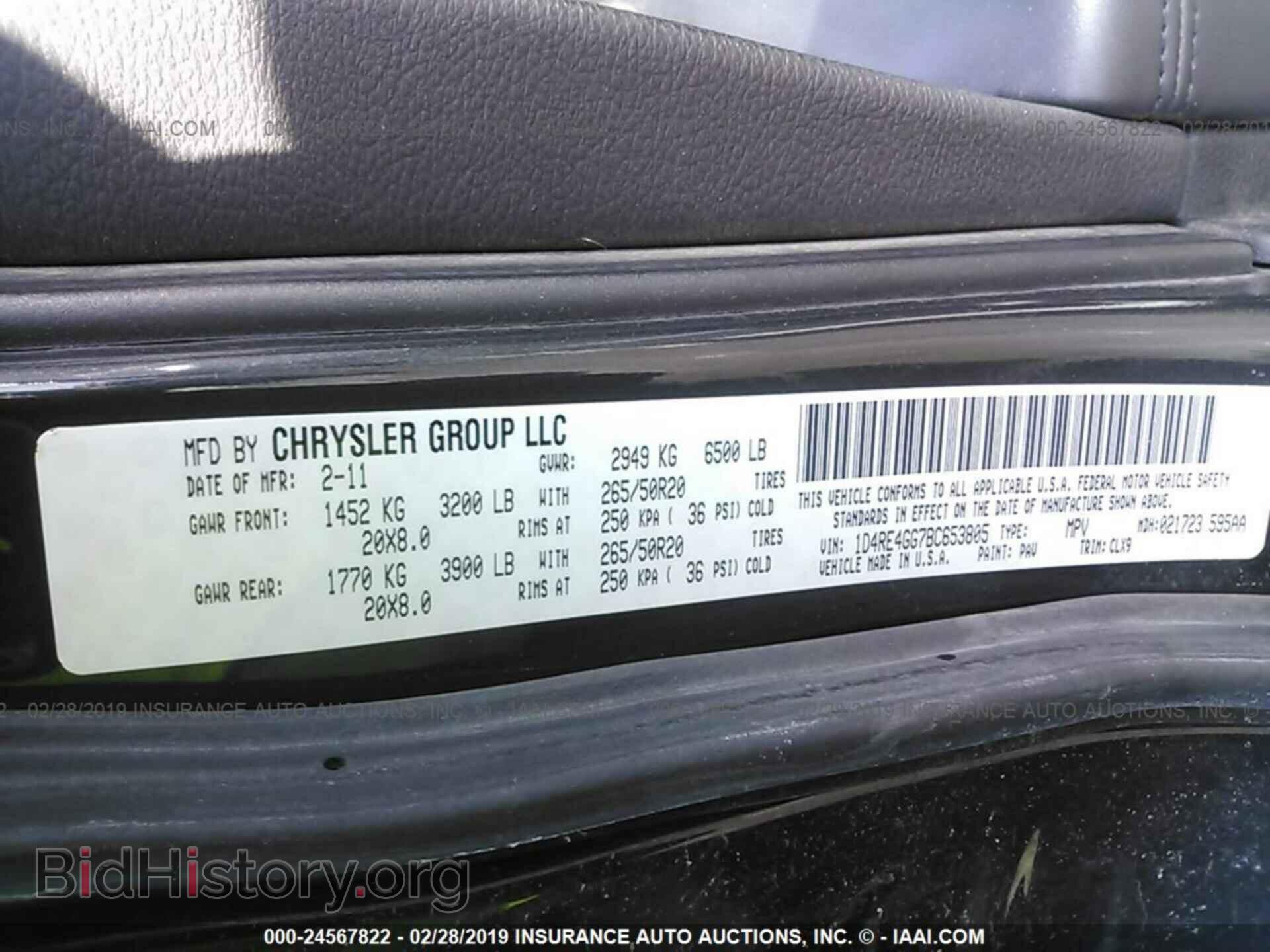 2011 DODGE DURANGO - VIN: 1D4RE4GG7BC653805 - Фото 9