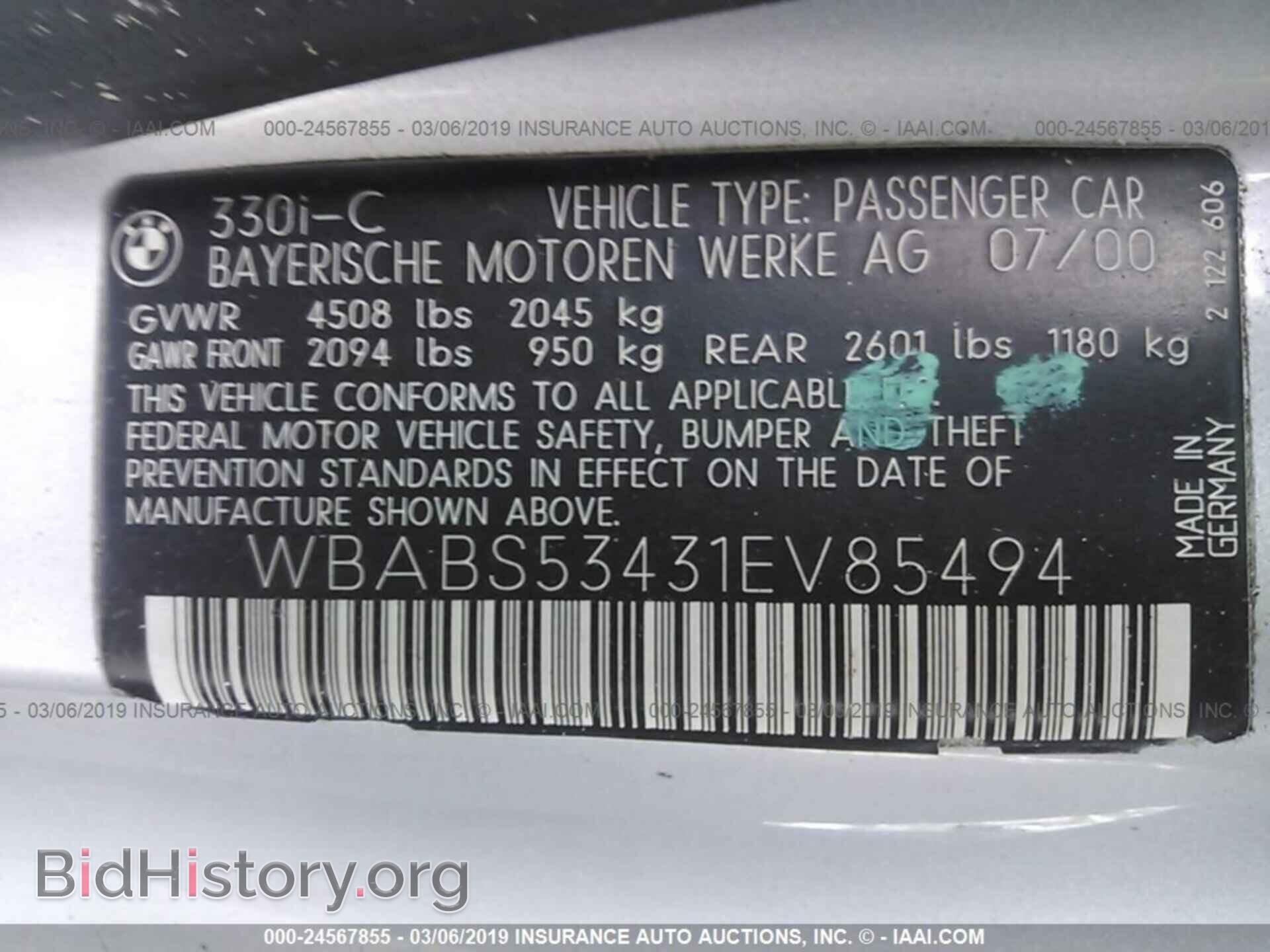 2001 BMW 330 - VIN: WBABS53431EV85494 - Фото 9