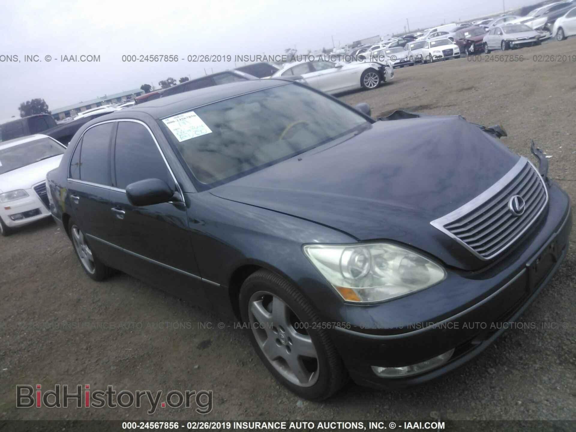 Photo JTHBN36F050182053 - LEXUS LS 2005