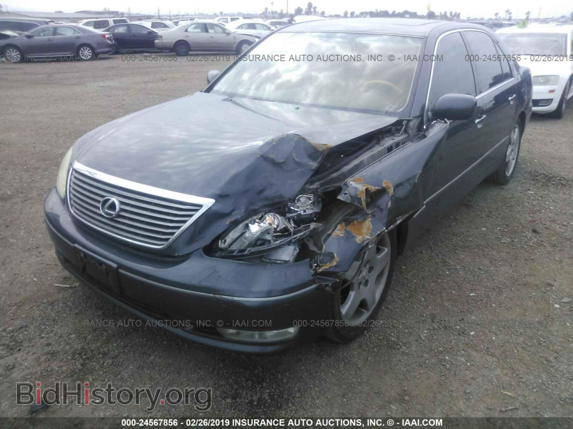 2005 LEXUS LS - VIN: JTHBN36F050182053 - Photo 6