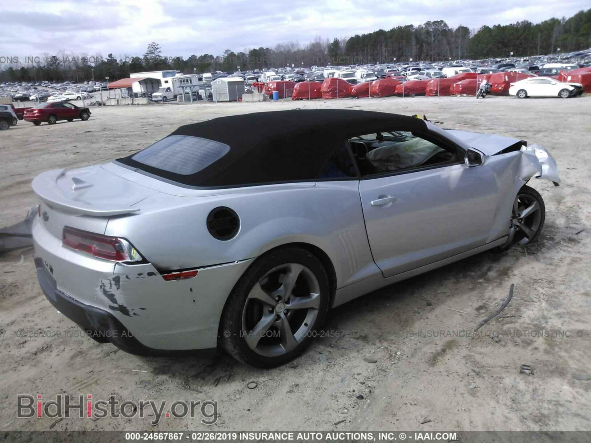 2014 CHEVROLET CAMARO - VIN: 2G1FK3DJ5E9192837 - Фото 4
