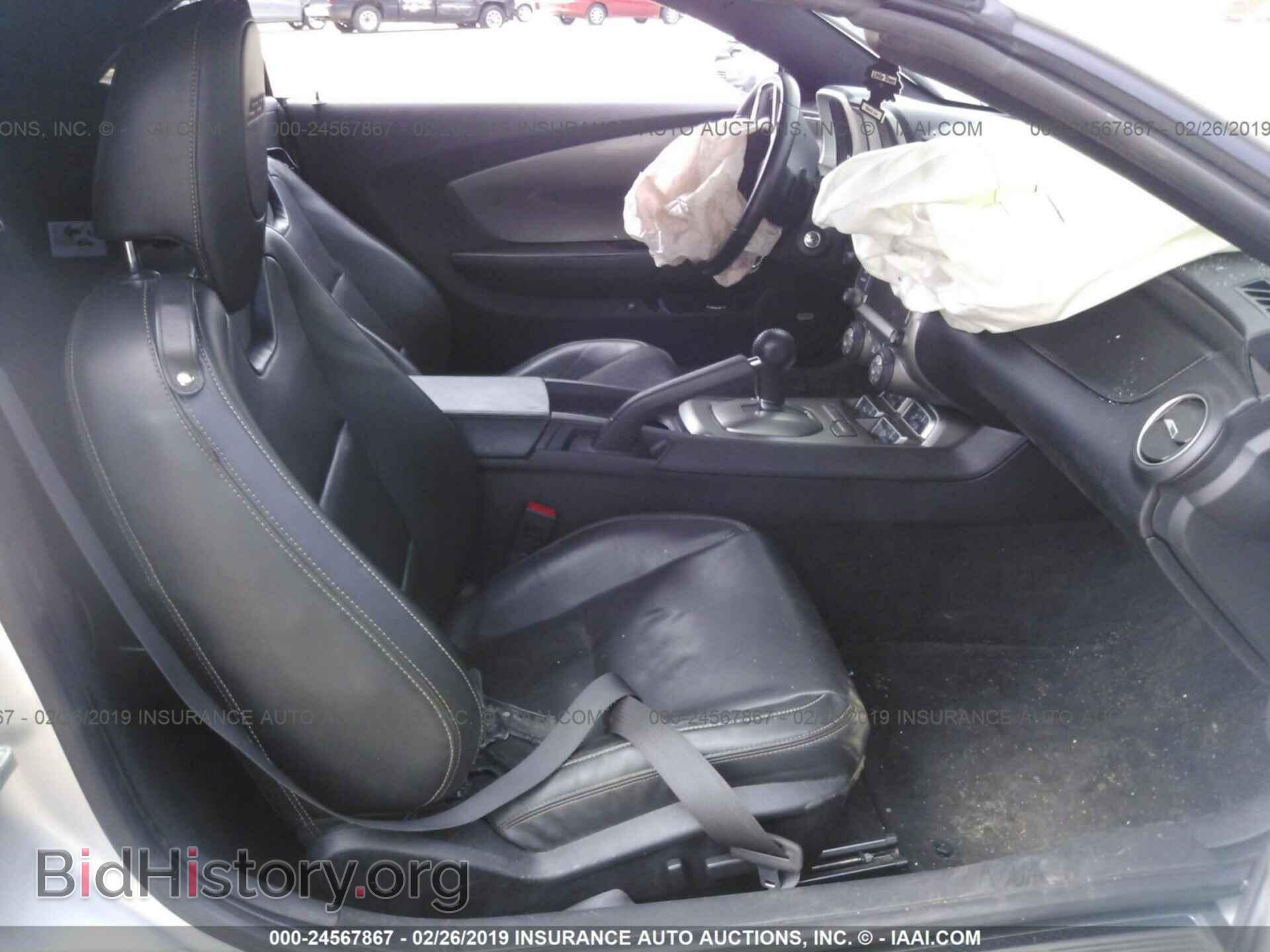 2014 CHEVROLET CAMARO - VIN: 2G1FK3DJ5E9192837 - Фото 5