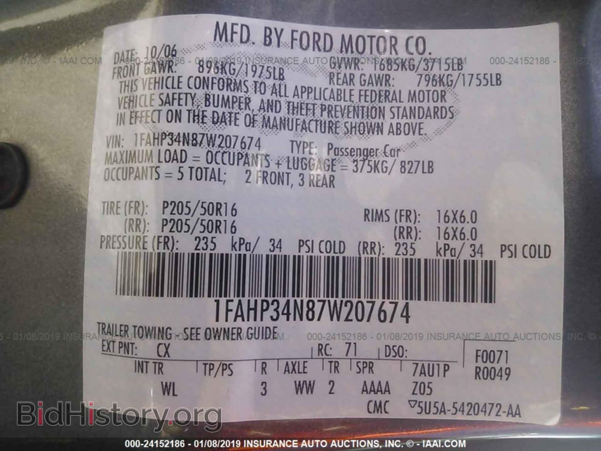 2019 BUICK ENCORE - VIN: KL4CJASB0KB740115 - Фото 9