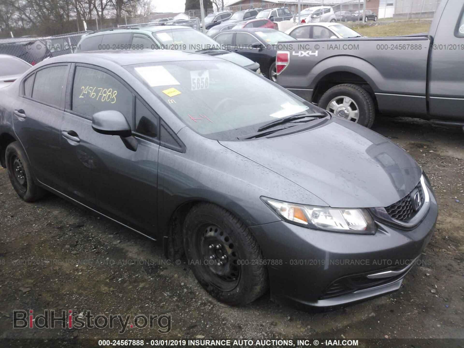 Фотография 19XFB2F52DE051399 - HONDA CIVIC 2013