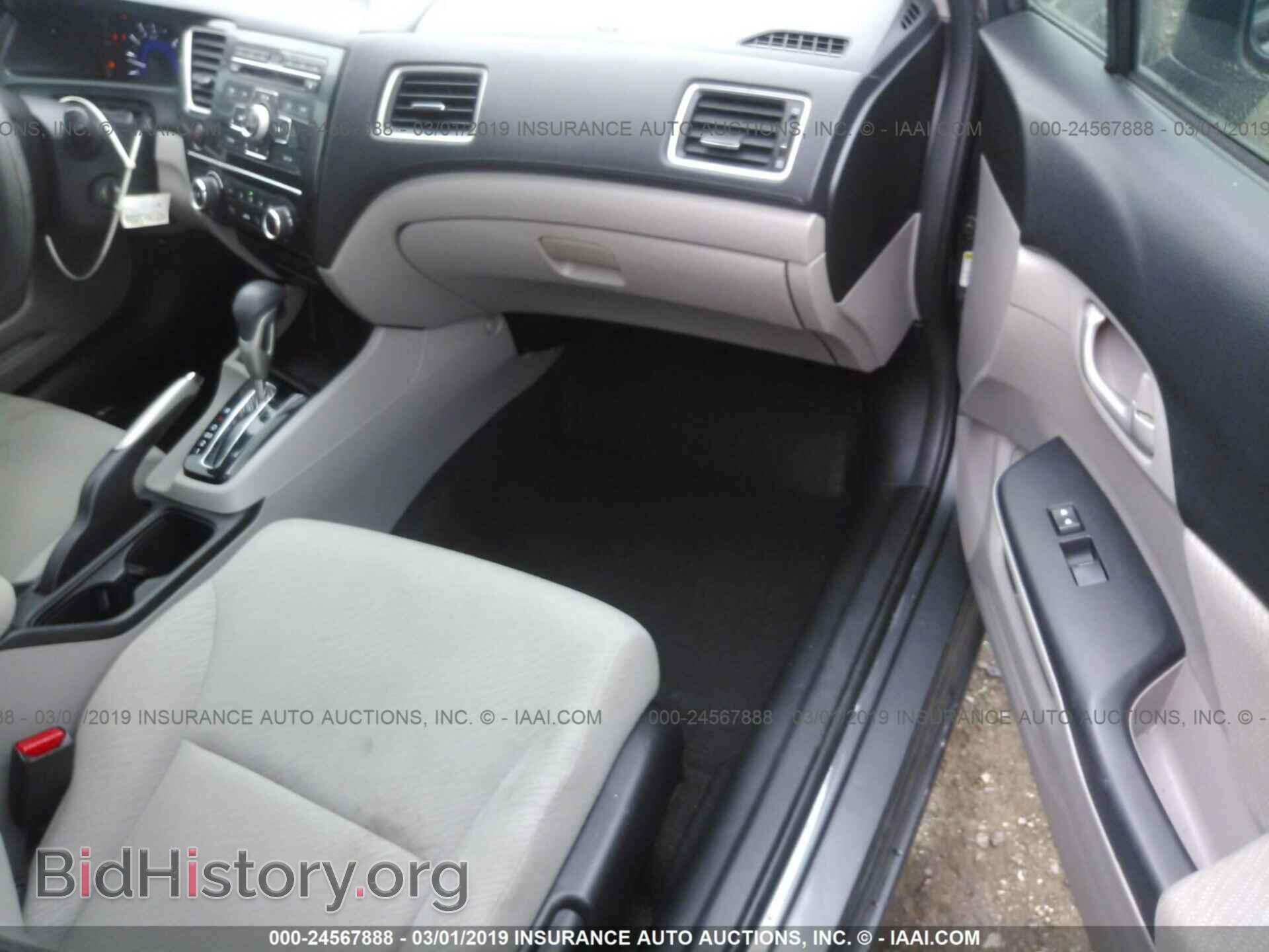 2013 HONDA CIVIC - VIN: 19XFB2F52DE051399 - Фото 5