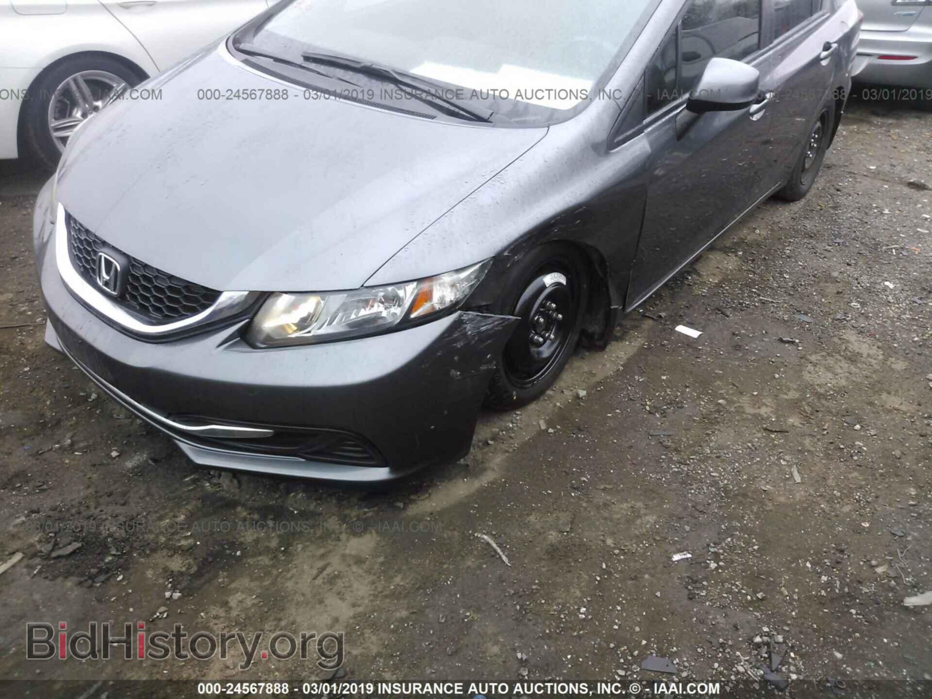 2013 HONDA CIVIC - VIN: 19XFB2F52DE051399 - Фото 6