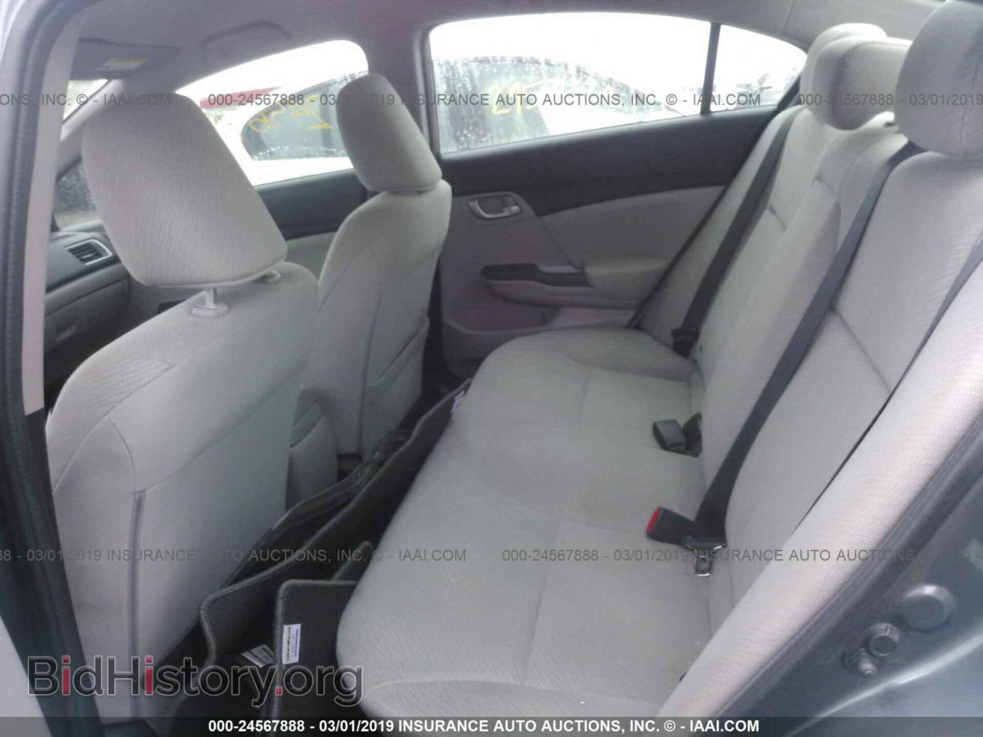 2013 HONDA CIVIC - VIN: 19XFB2F52DE051399 - Фото 8