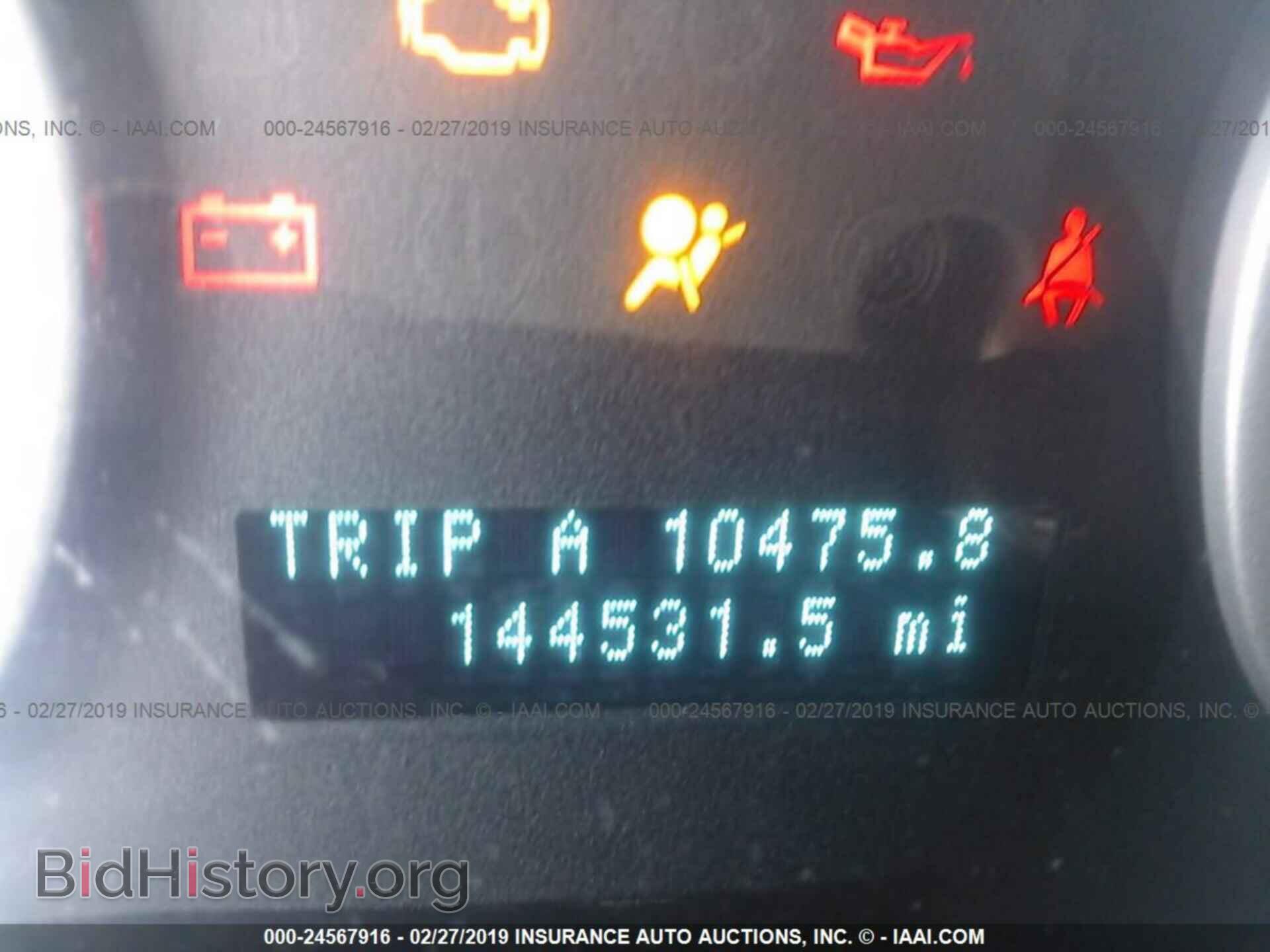 2009 FORD FOCUS - VIN: 1FAHP35N39W113879 - Фото 7