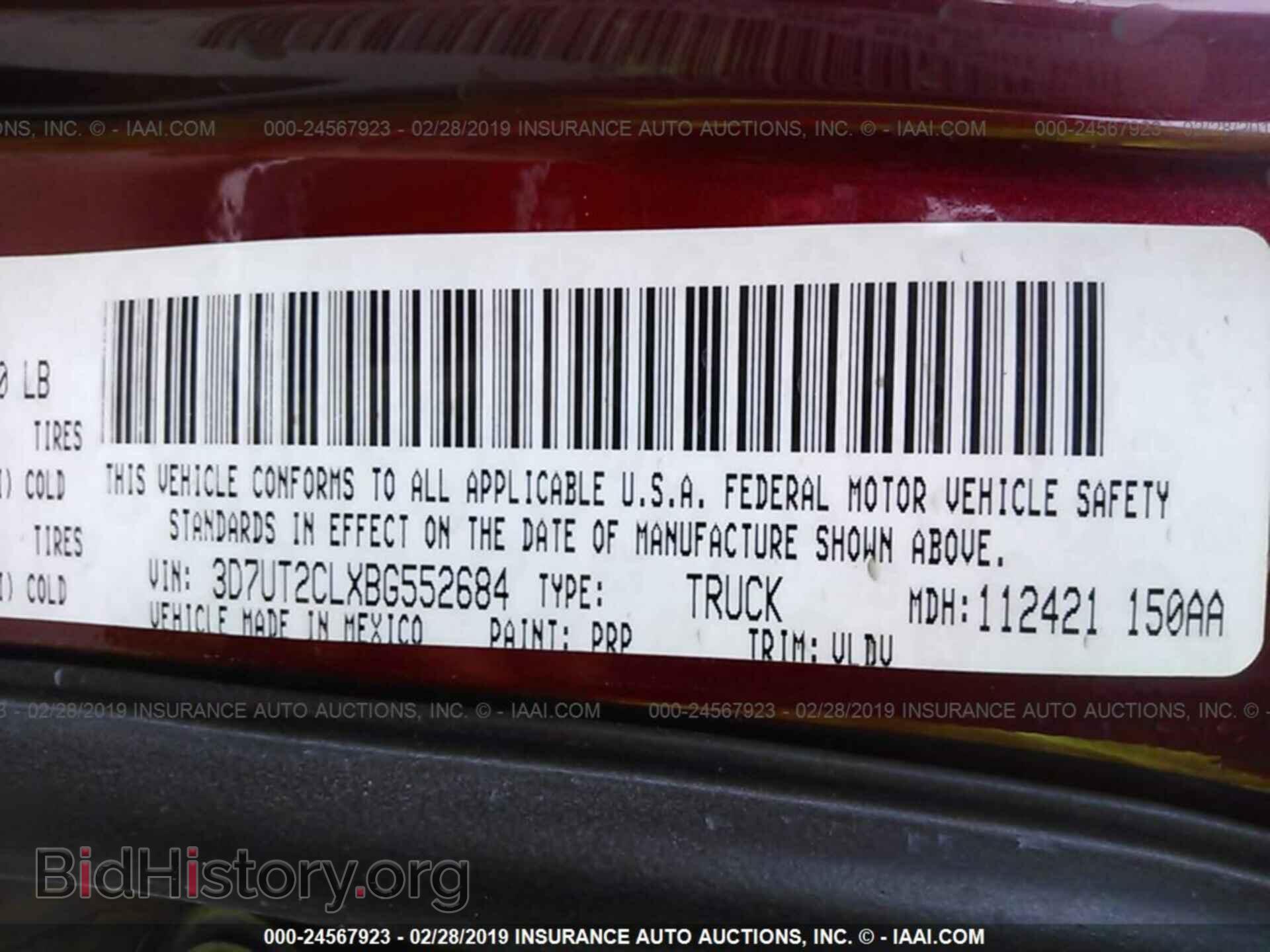 2011 DODGE RAM 2500 - VIN: 3D7UT2CLXBG552684 - Фото 9