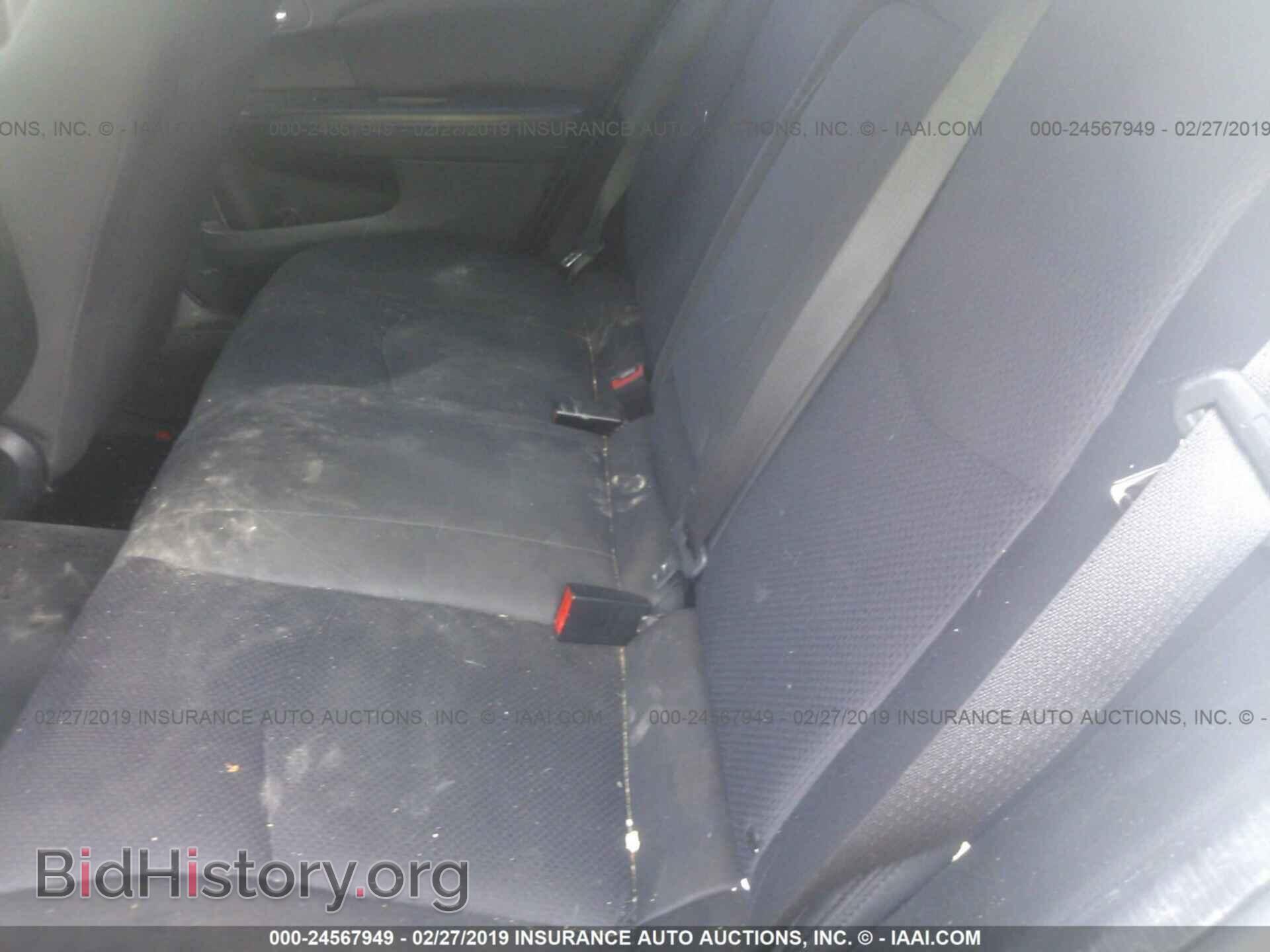 2013 CHRYSLER 200 - VIN: 1C3CCBBB7DN763077 - Photo 8