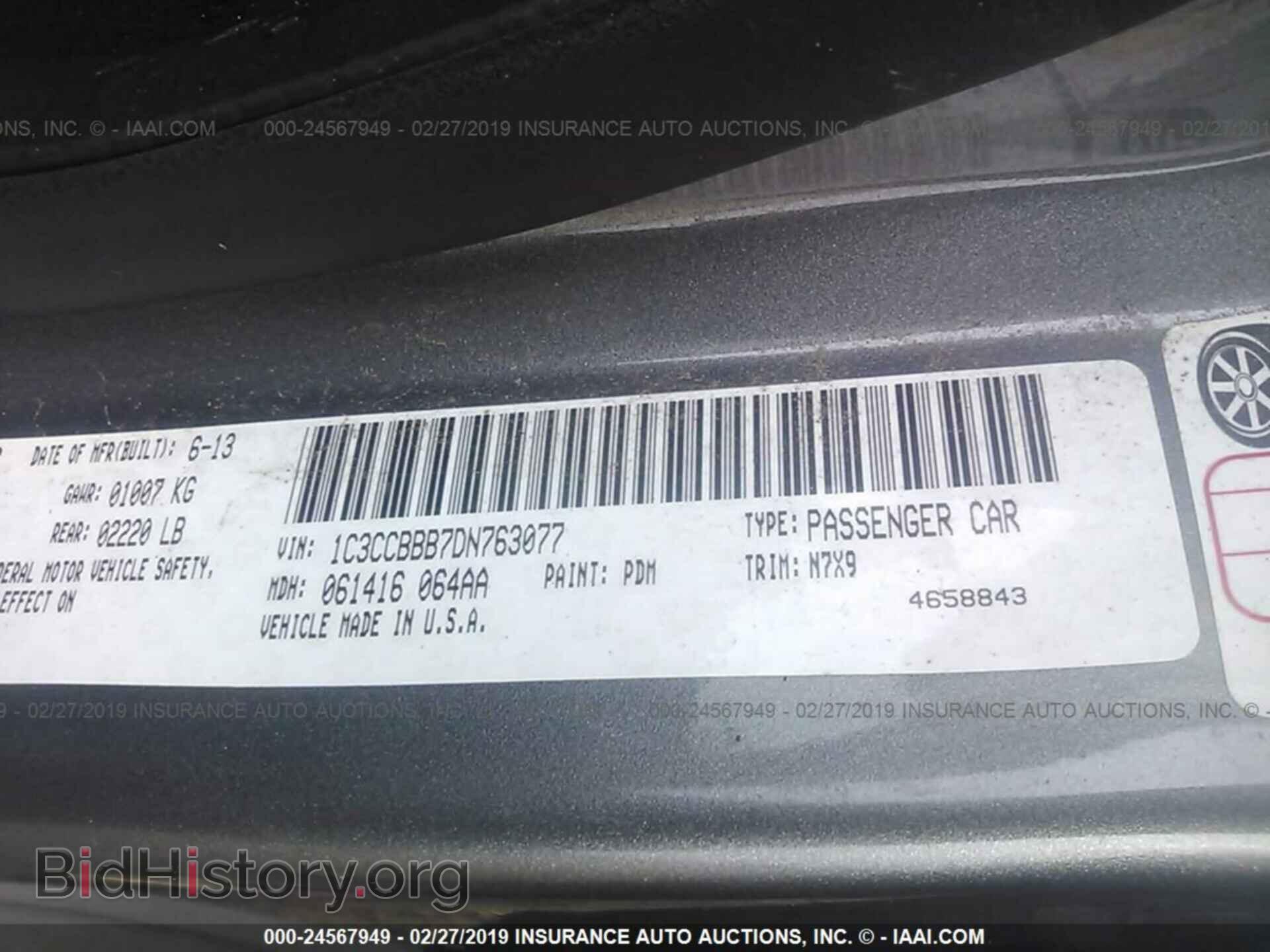 2013 CHRYSLER 200 - VIN: 1C3CCBBB7DN763077 - Photo 9