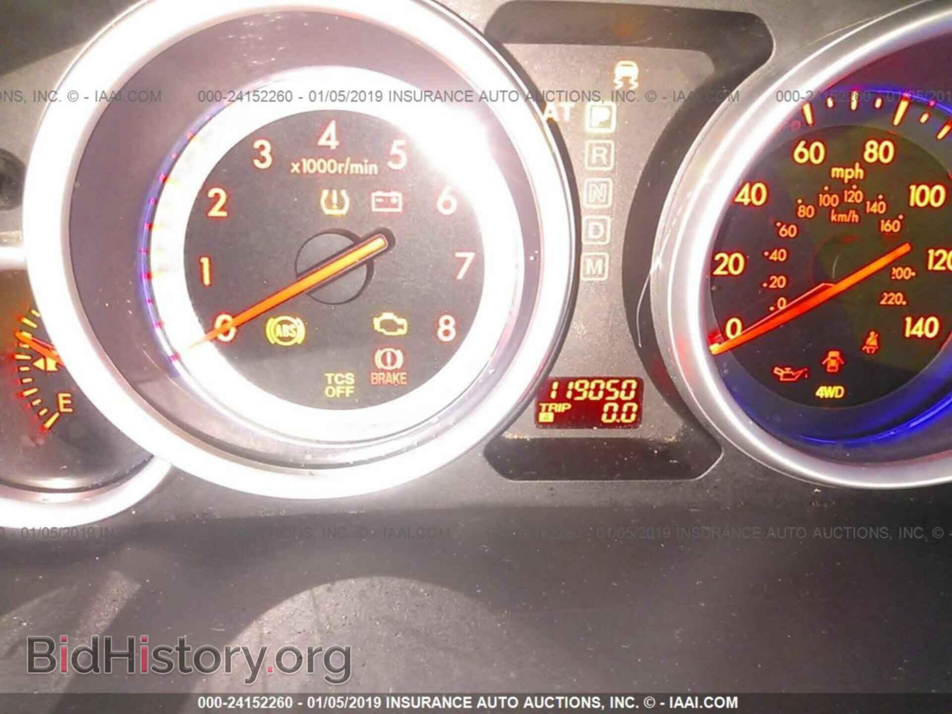 2008 MAZDA CX-9 - VIN: JM3TB38V780135827 - Фото 7