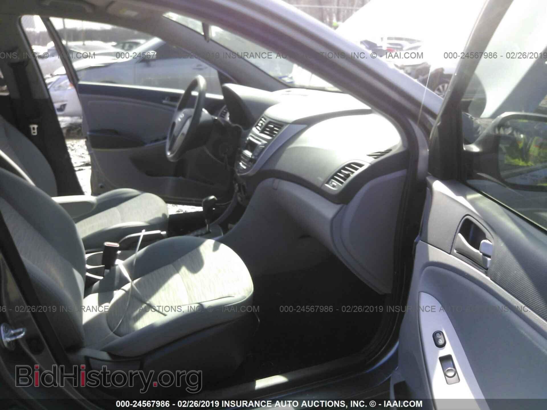2015 HYUNDAI ACCENT - VIN: KMHCT4AE3FU899746 - Фото 5