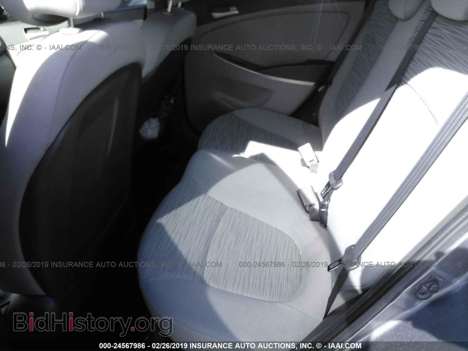 2015 HYUNDAI ACCENT - VIN: KMHCT4AE3FU899746 - Фото 8