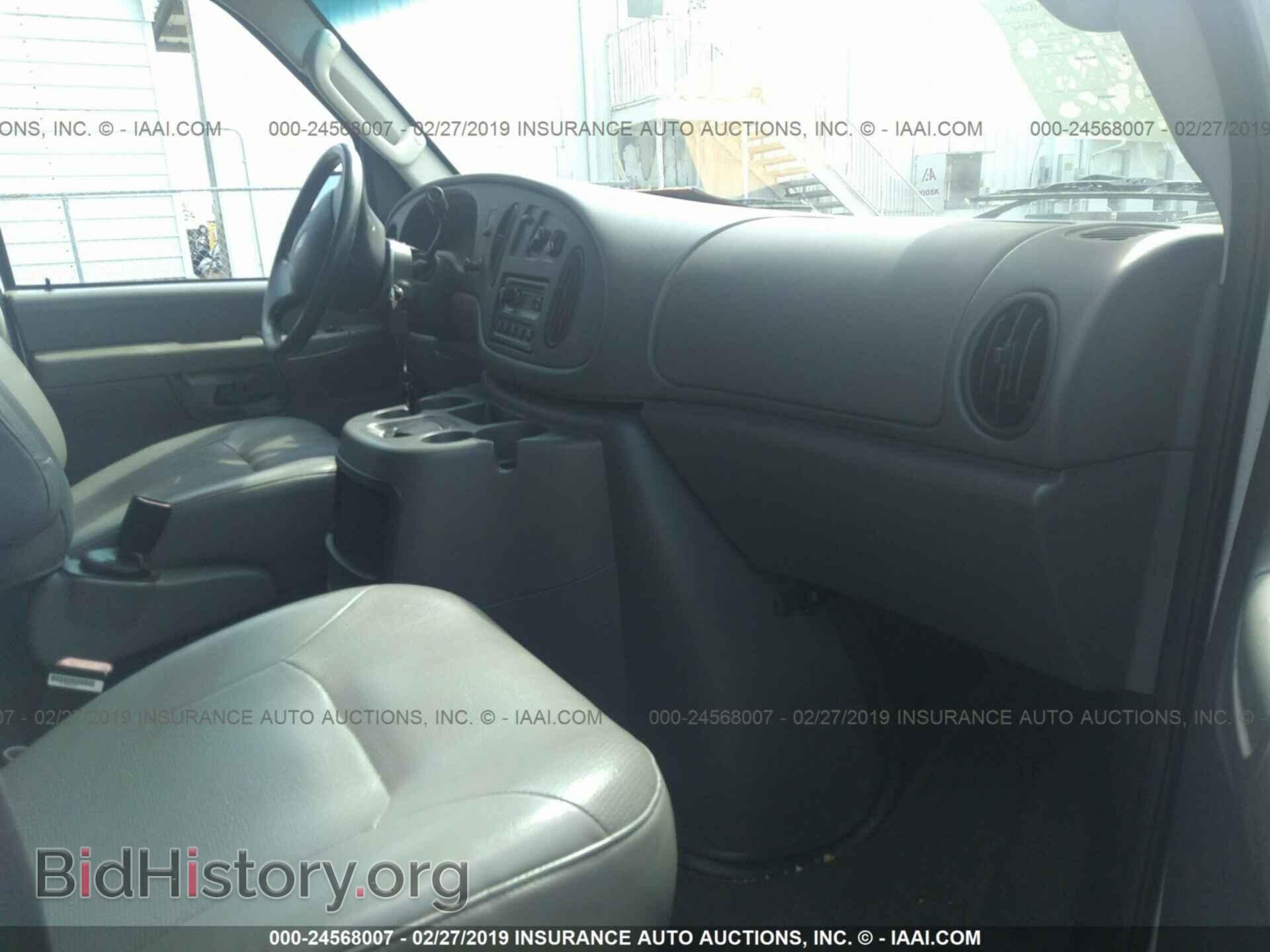 2003 FORD ECONOLINE - VIN: 1FTNE24L73HB87461 - Фото 5
