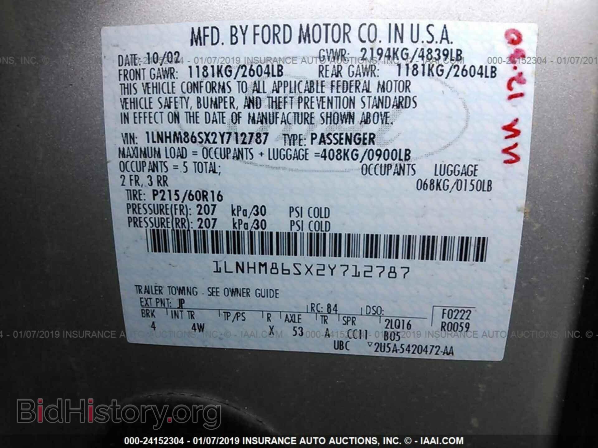 2002 LINCOLN LS - VIN: 1LNHM86SX2Y712787 - Фото 9