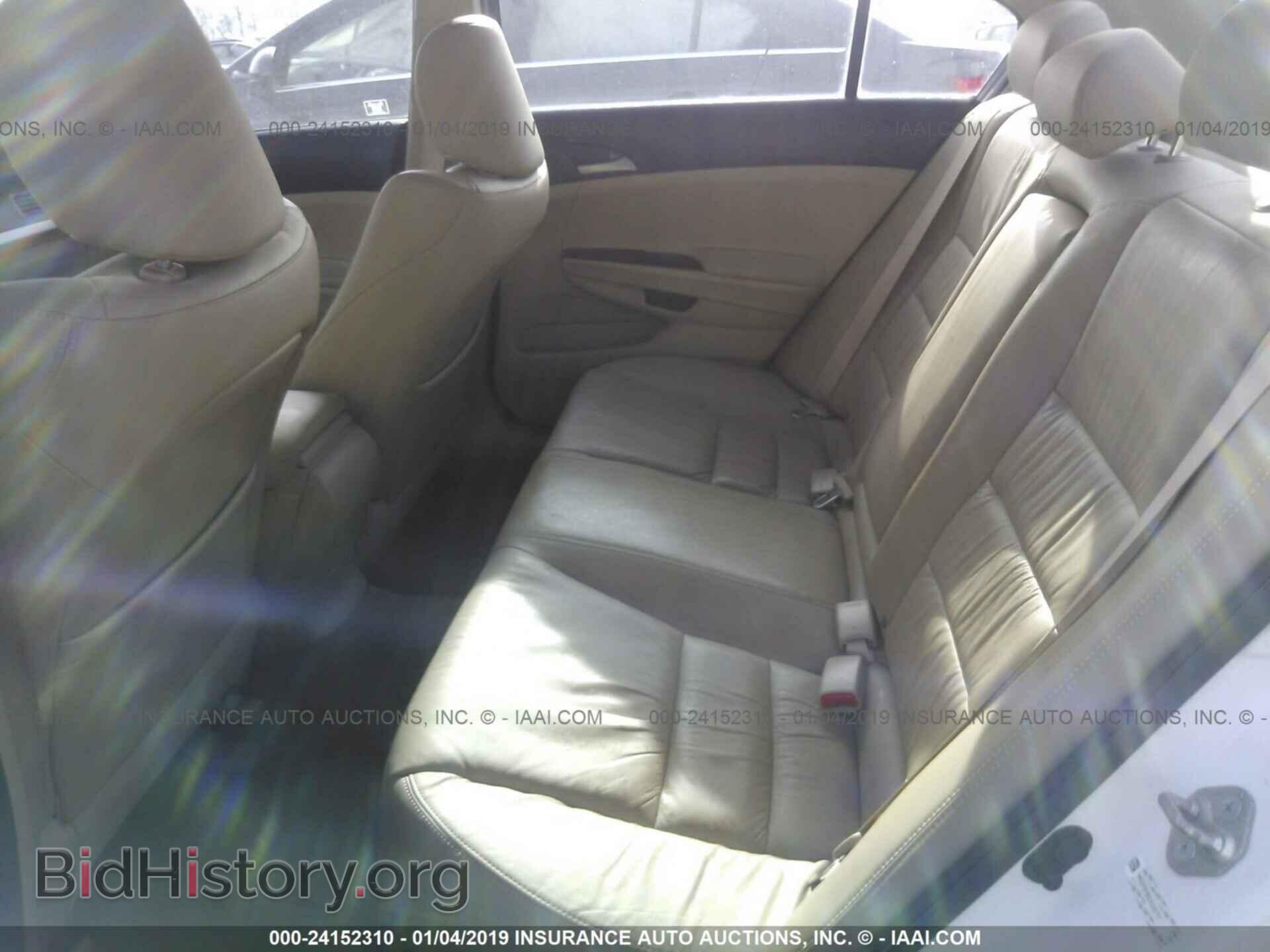 2013 MAZDA 5 - VIN: JM1CW2BL6D0155091 - Фото 8