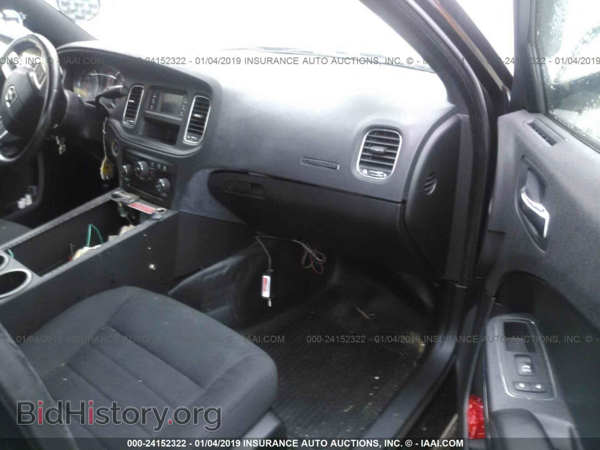 2012 DODGE CHARGER - VIN: 2C3CDXAT6CH287724 - Фото 5