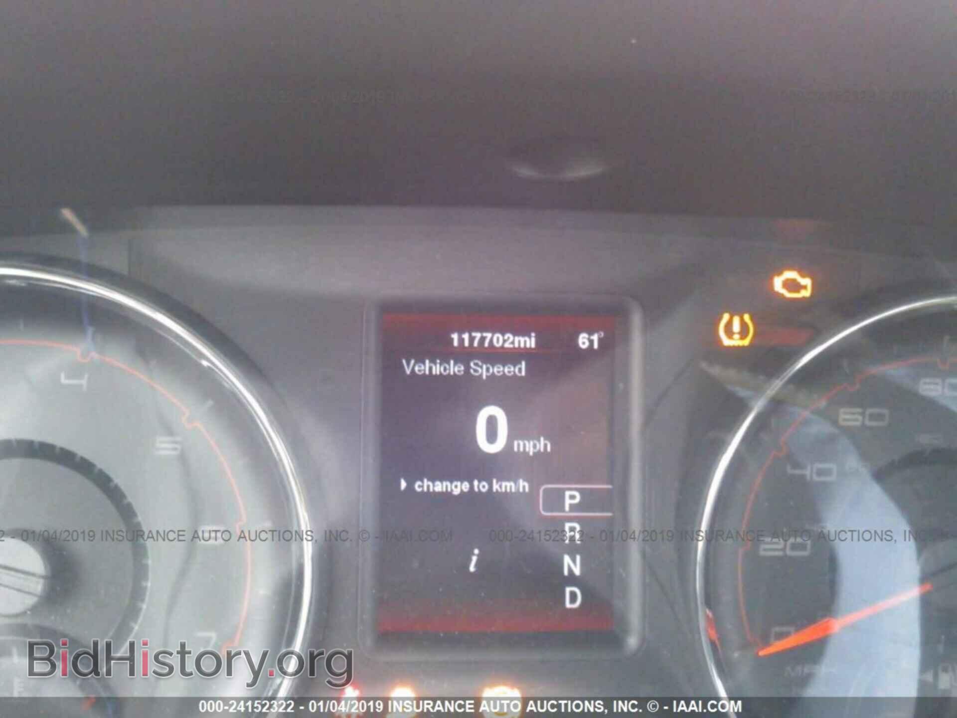 2012 DODGE CHARGER - VIN: 2C3CDXAT6CH287724 - Фото 7