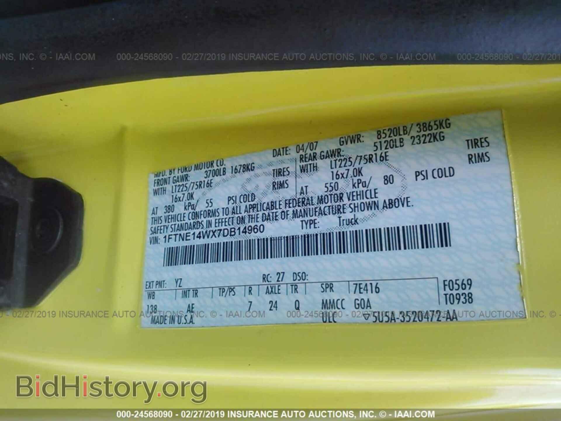 2007 FORD ECONOLINE - VIN: 1FTNE14WX7DB14960 - Photo 9