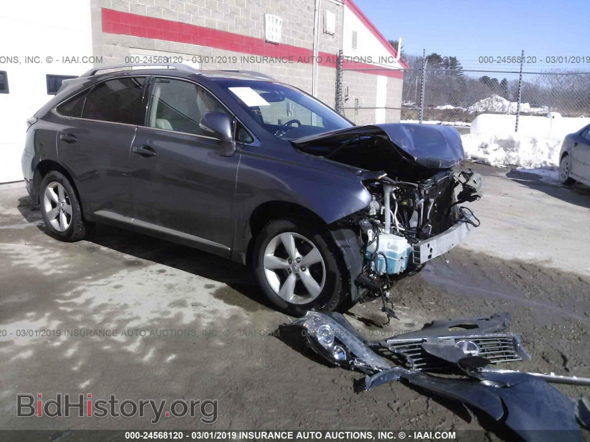 Photo 2T2BK1BA3FC302441 - LEXUS RX 2015