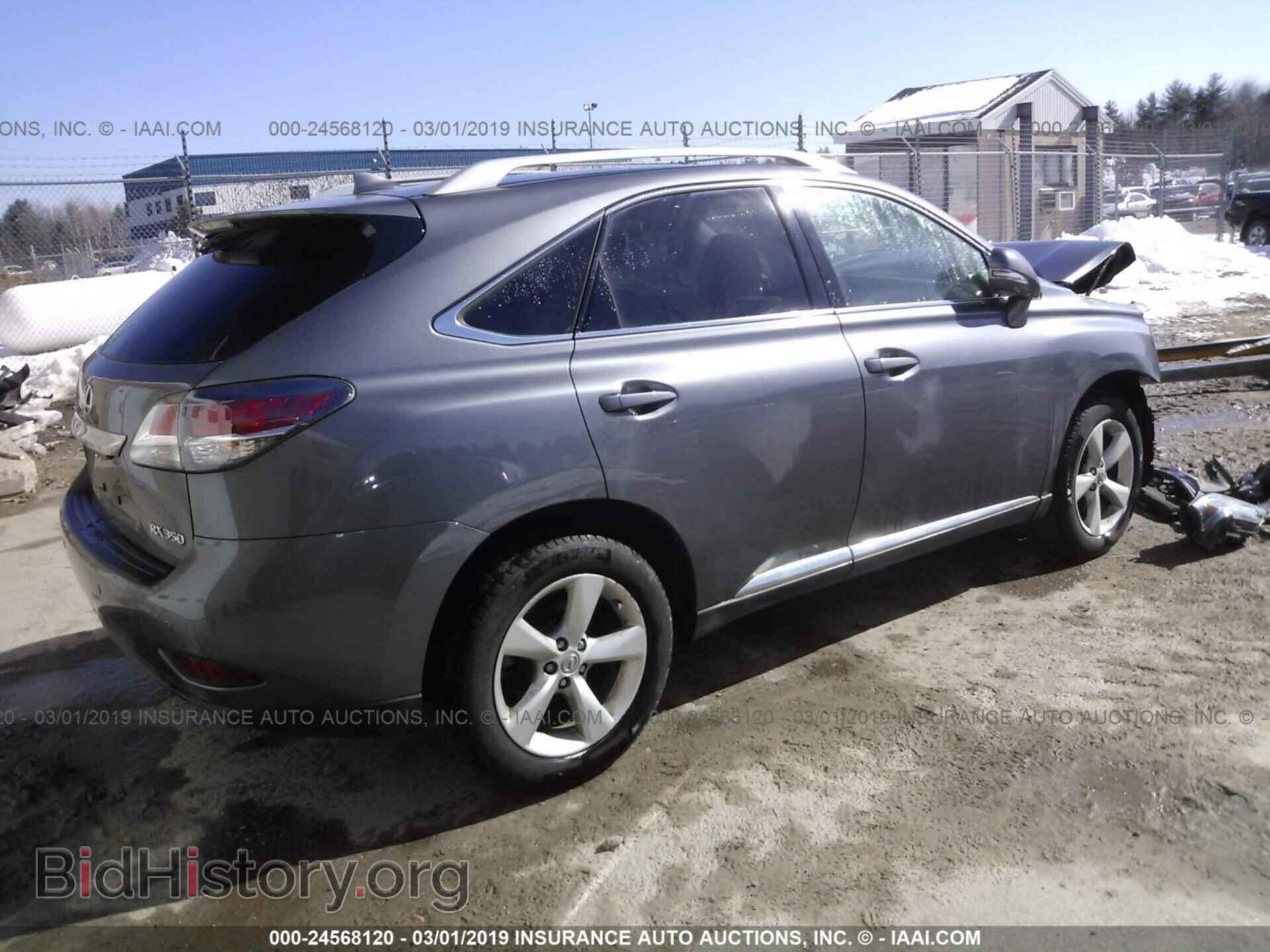 2015 LEXUS RX - VIN: 2T2BK1BA3FC302441 - Фото 4