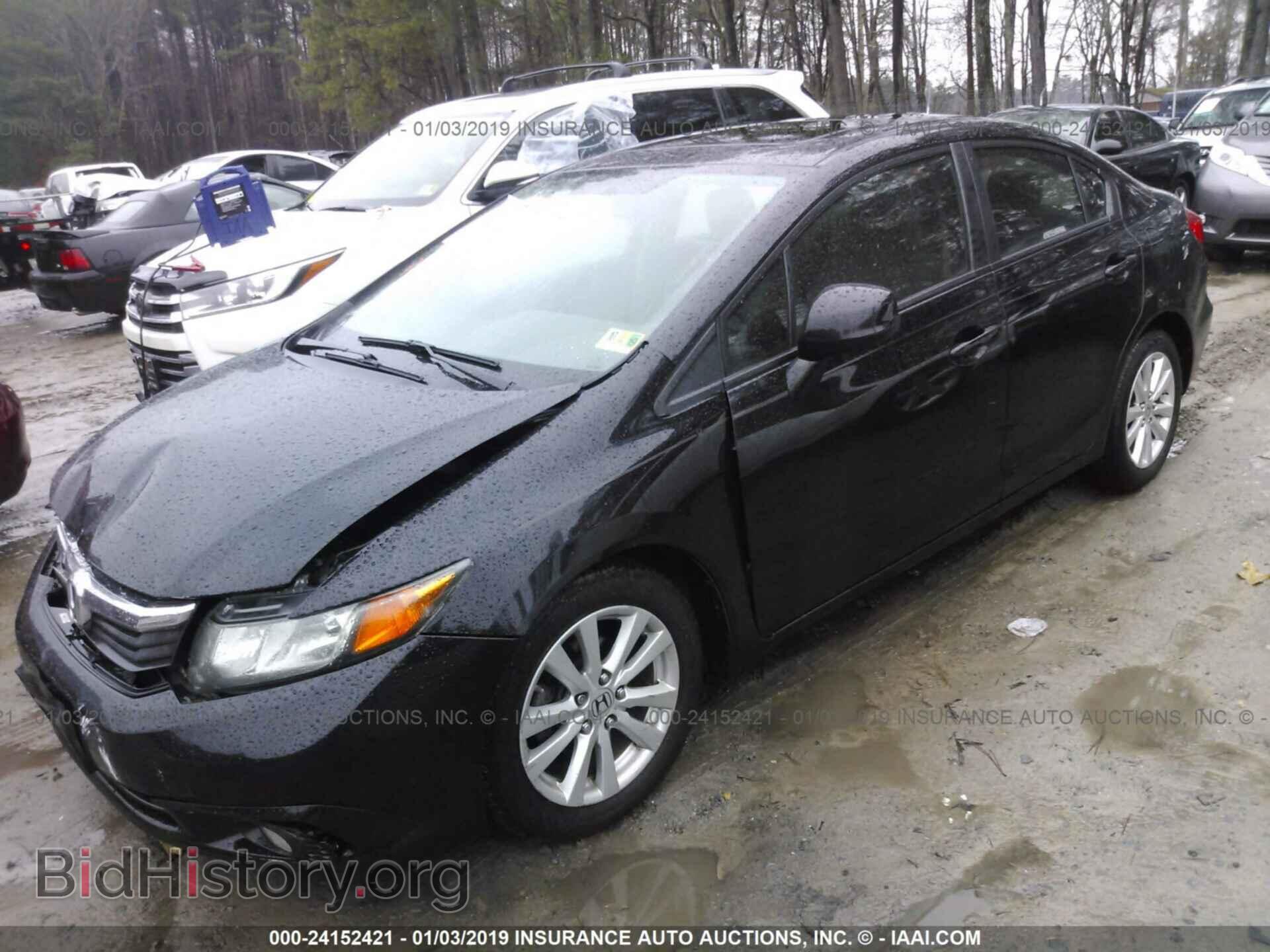 2012 HONDA CIVIC - VIN: 19XFB2F89CE313265 - Фото 2
