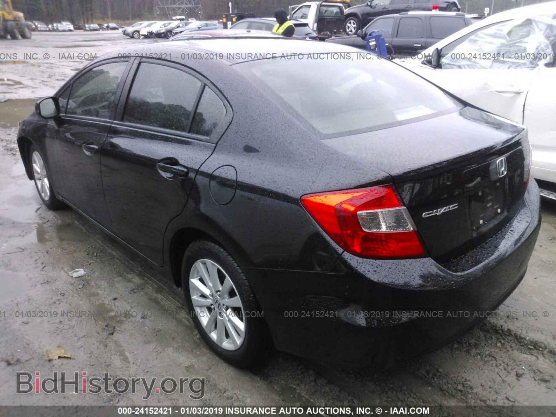 2012 HONDA CIVIC - VIN: 19XFB2F89CE313265 - Фото 3