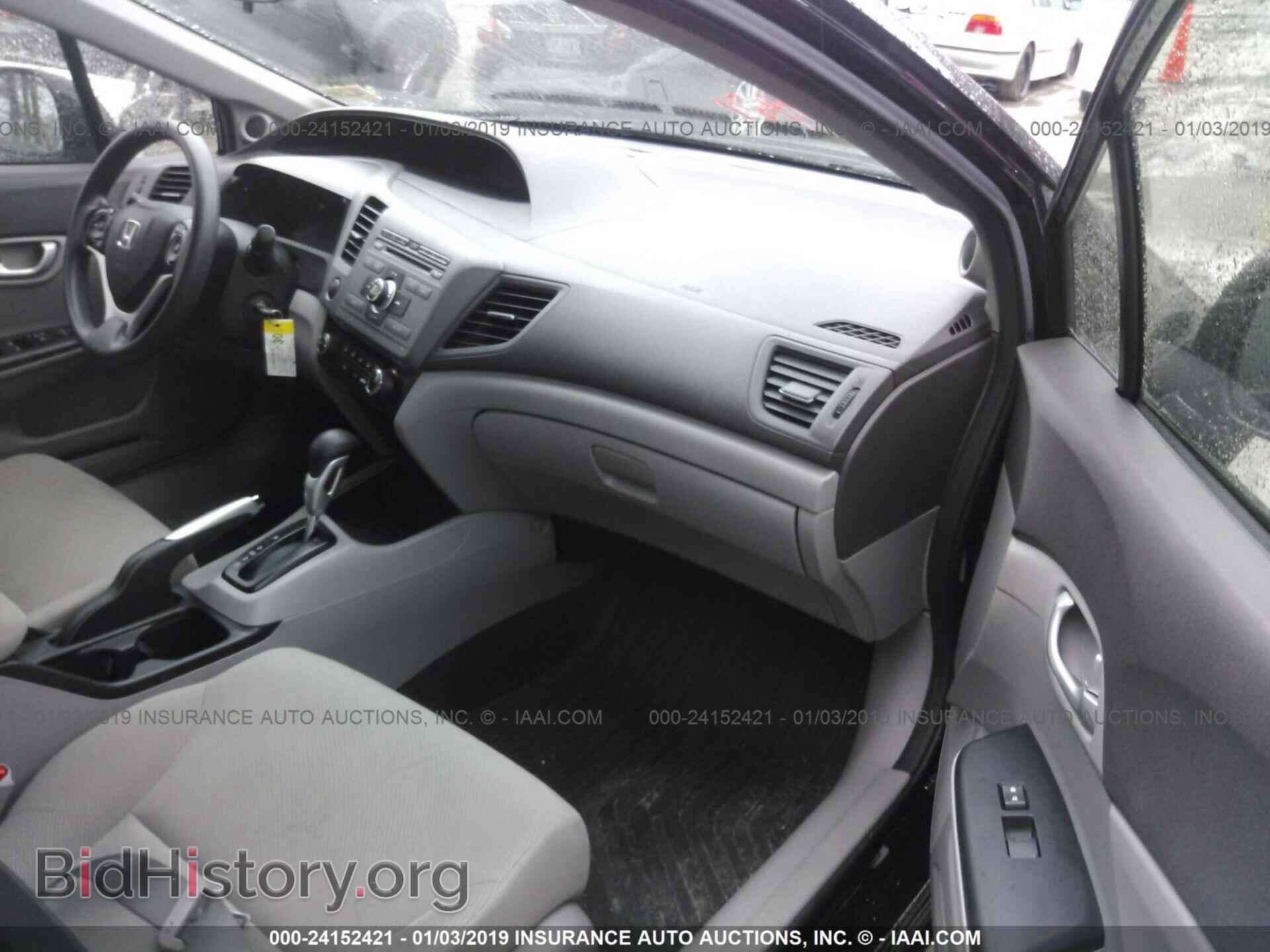 2012 HONDA CIVIC - VIN: 19XFB2F89CE313265 - Фото 5