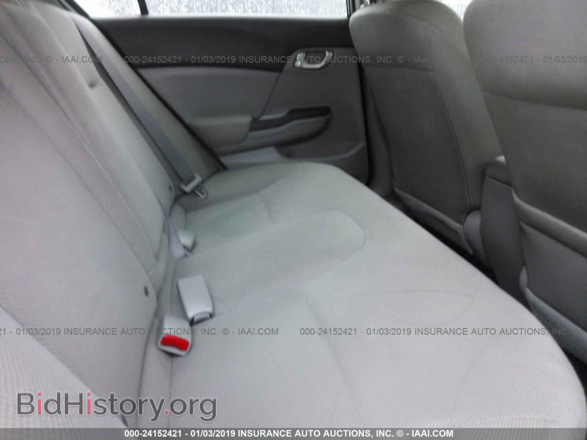 2012 HONDA CIVIC - VIN: 19XFB2F89CE313265 - Фото 8