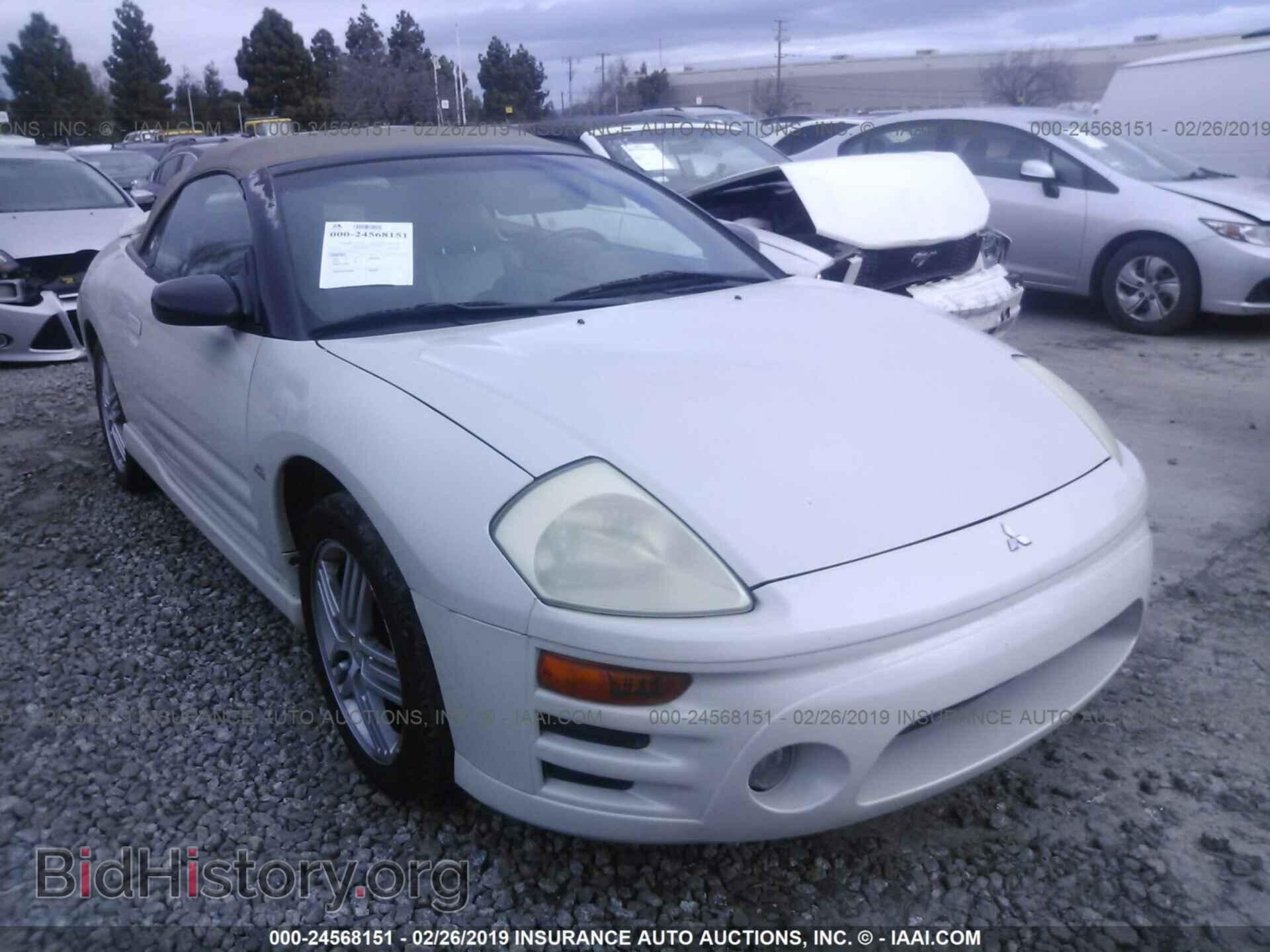 Фотография 4A3AE75H05E001654 - MITSUBISHI ECLIPSE 2005