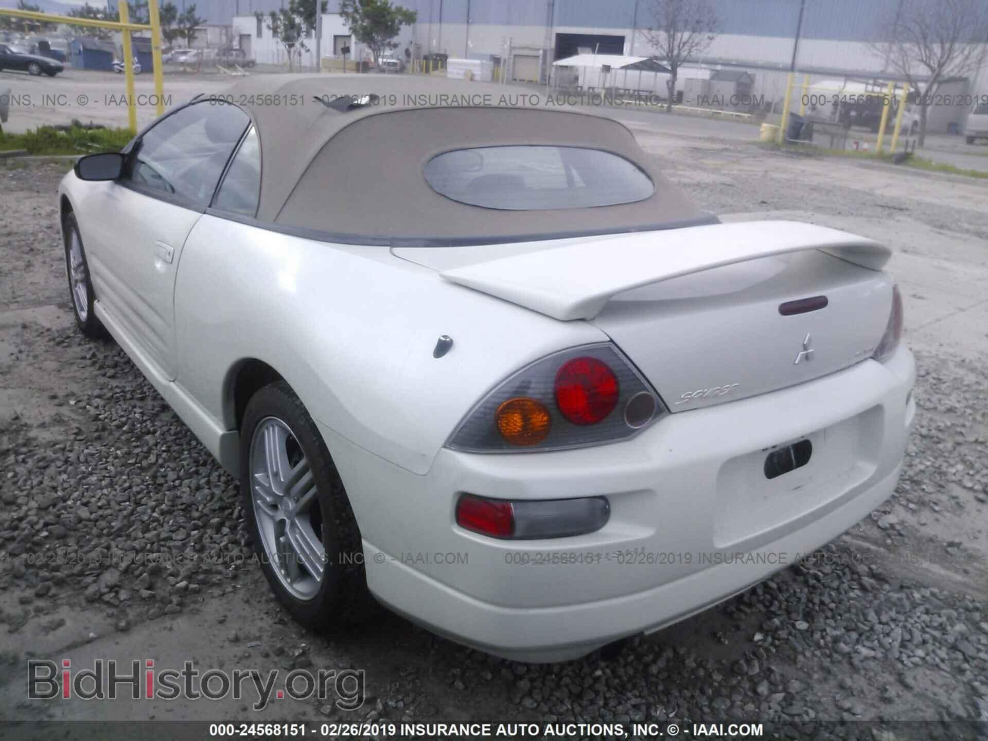 2005 MITSUBISHI ECLIPSE - VIN: 4A3AE75H05E001654 - Фото 3