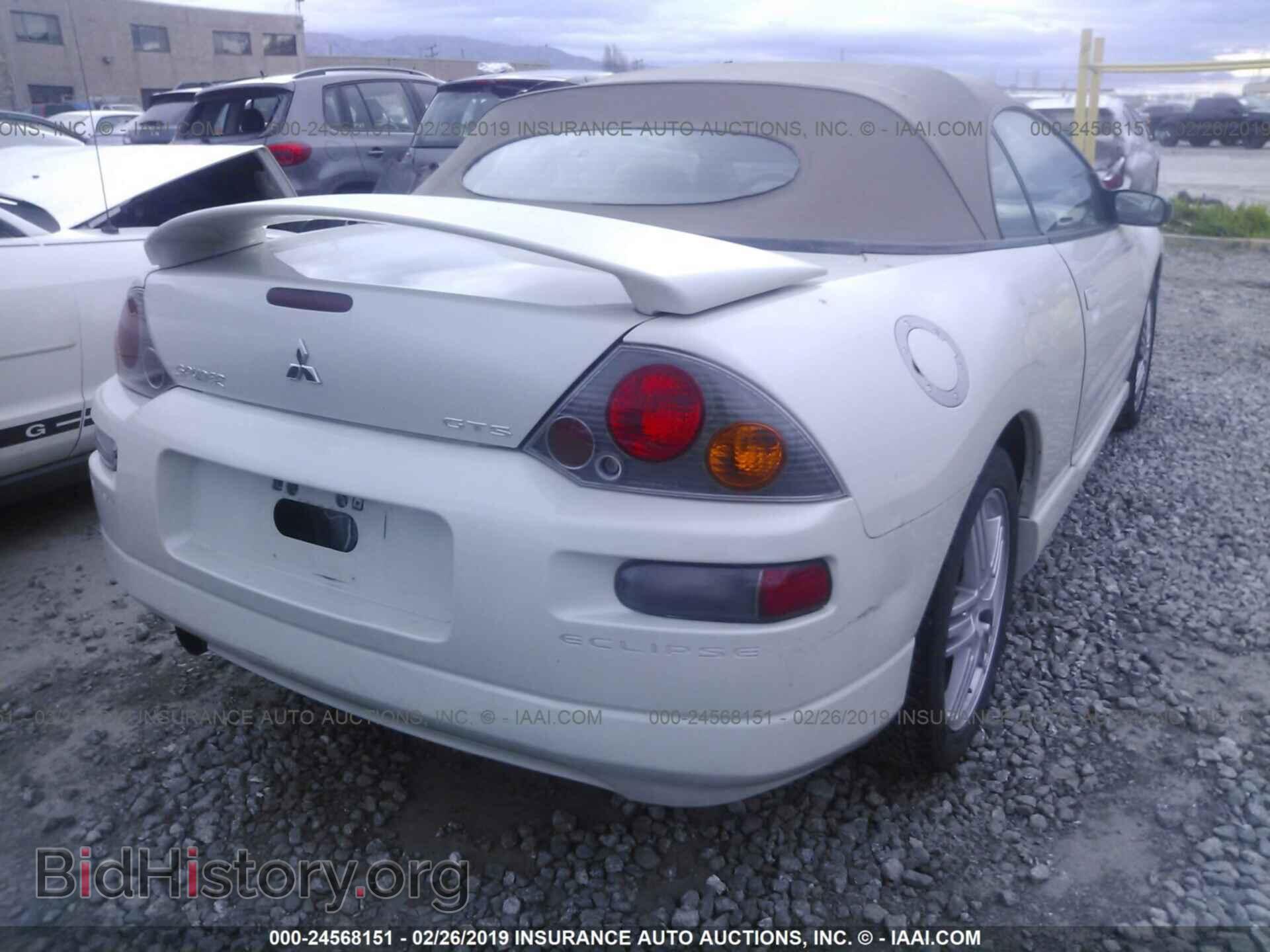 2005 MITSUBISHI ECLIPSE - VIN: 4A3AE75H05E001654 - Фото 4