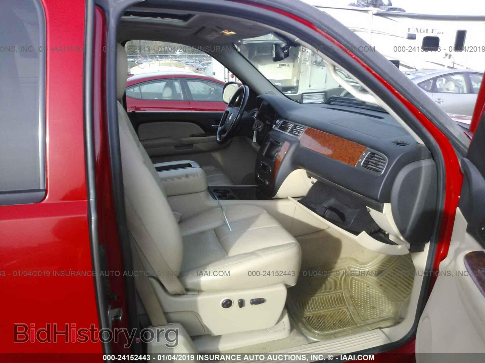 2007 CHEVROLET SILVERADO - VIN: 1GCEK19J67E508620 - Фото 5