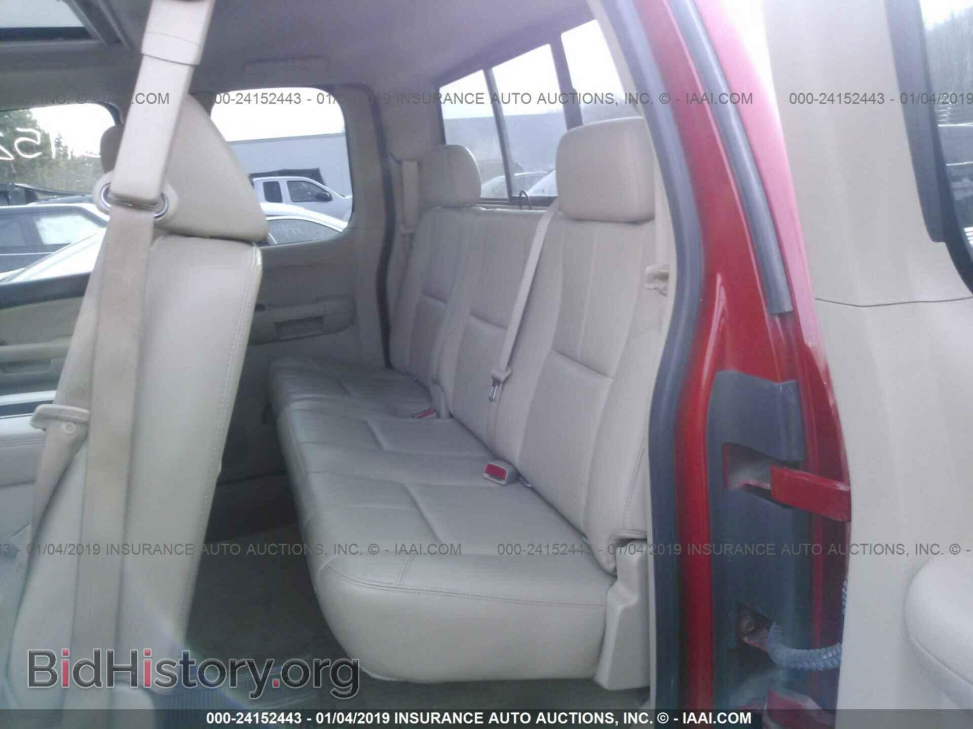 2007 CHEVROLET SILVERADO - VIN: 1GCEK19J67E508620 - Фото 8