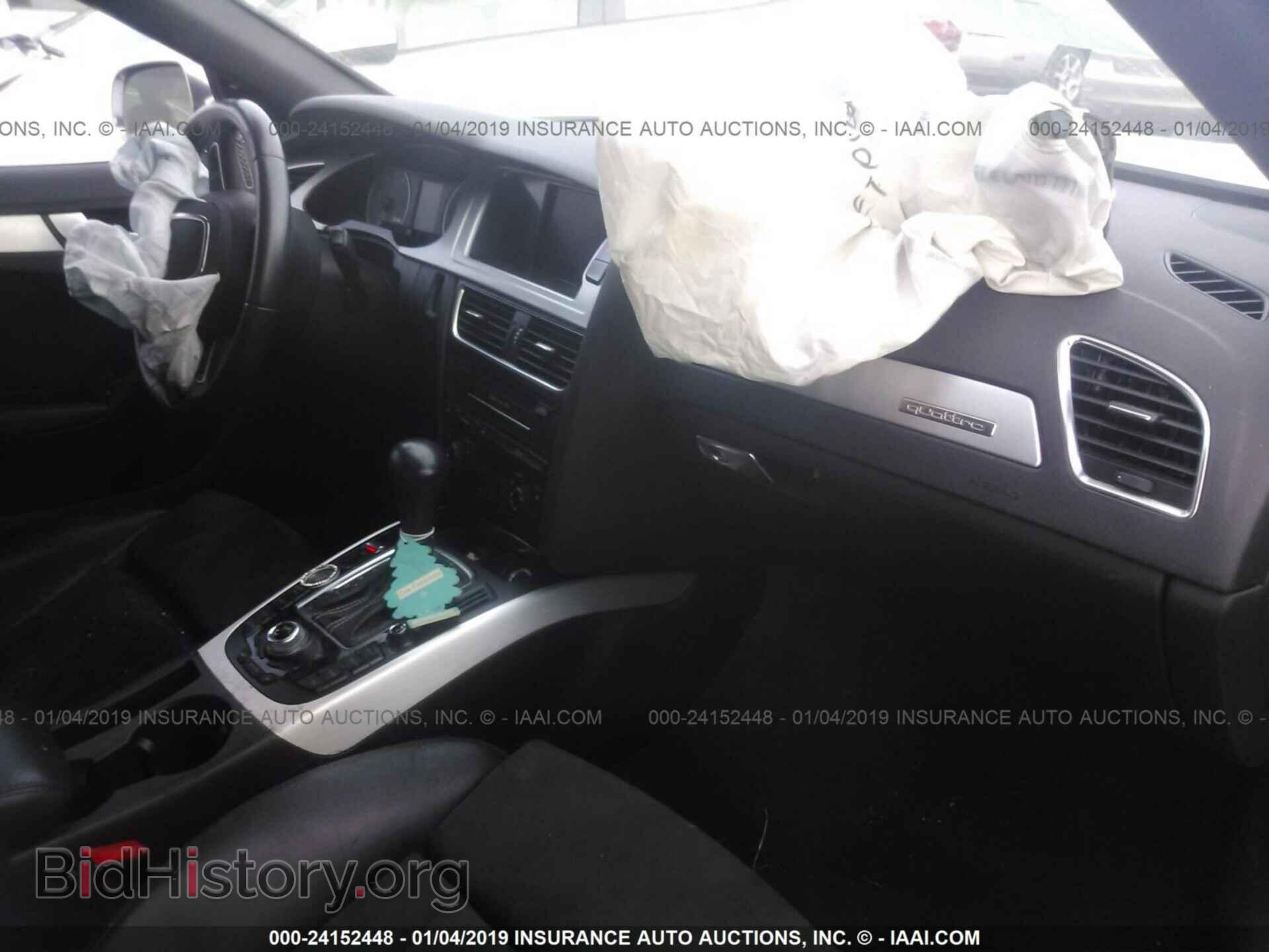 2012 AUDI S4 - VIN: WAUBGAFL3CA111794 - Фото 5