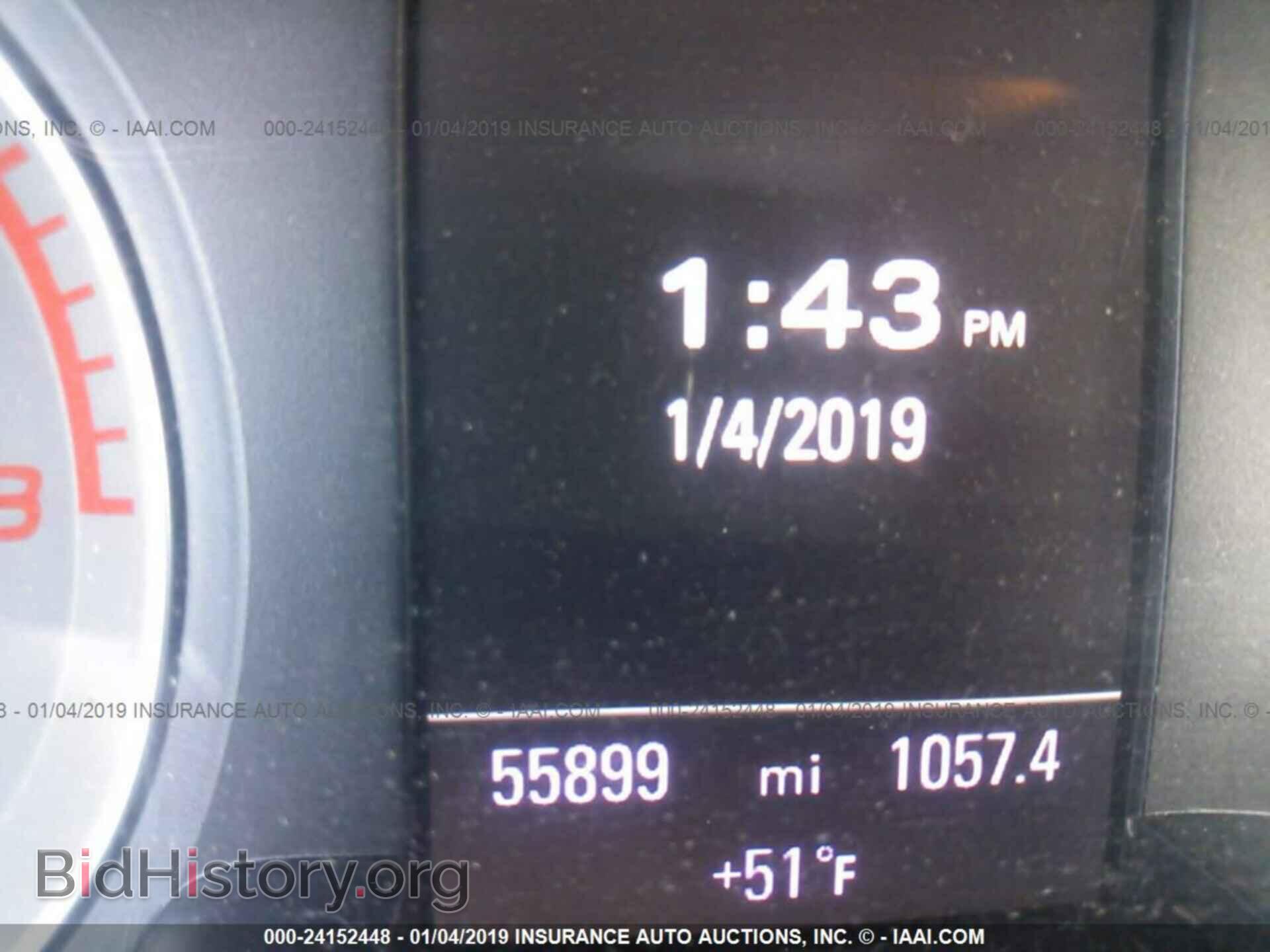 2012 AUDI S4 - VIN: WAUBGAFL3CA111794 - Фото 7