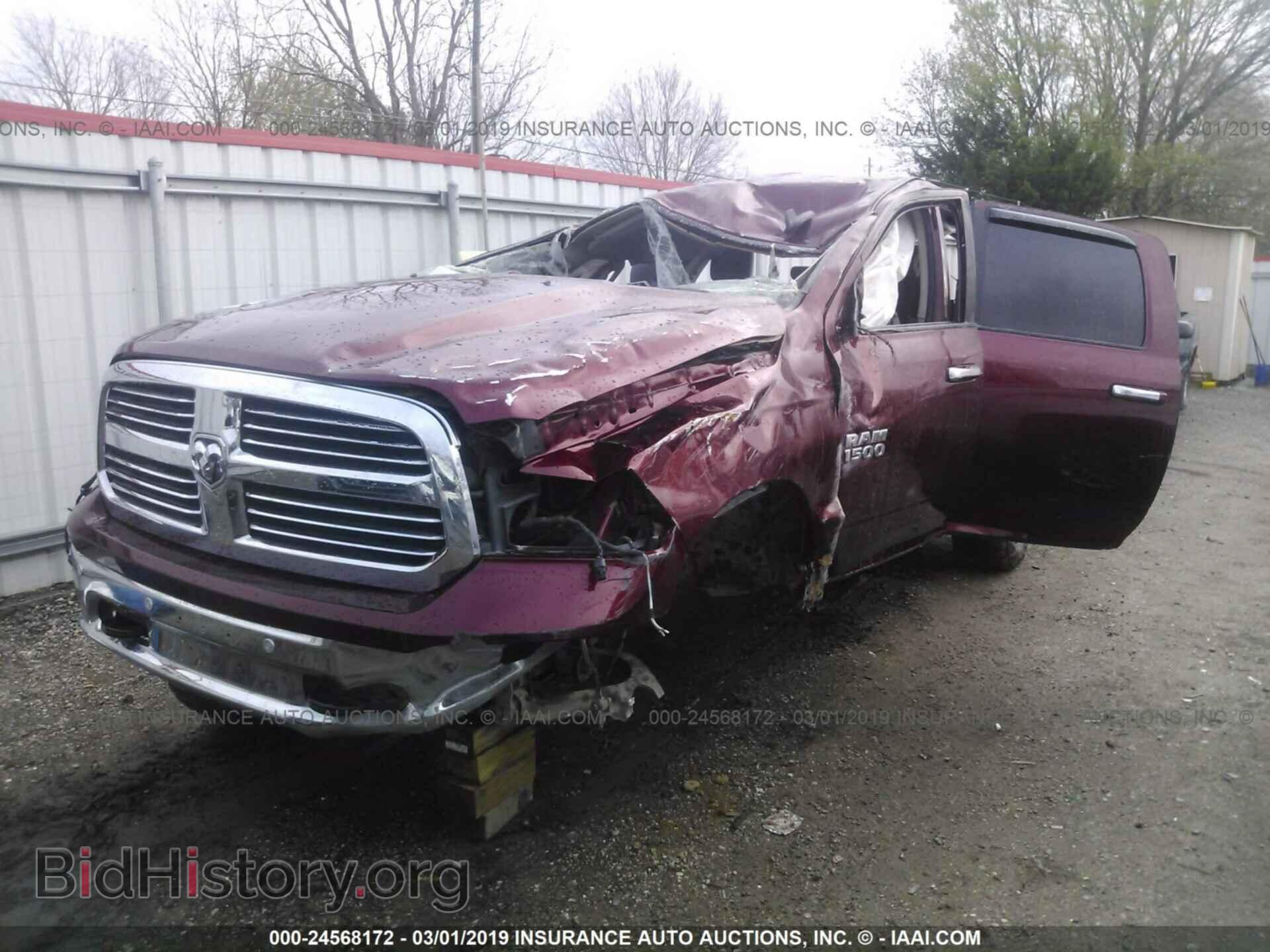 2017 RAM 1500 - VIN: 3C6RR7LT4HG660004 - Фото 2