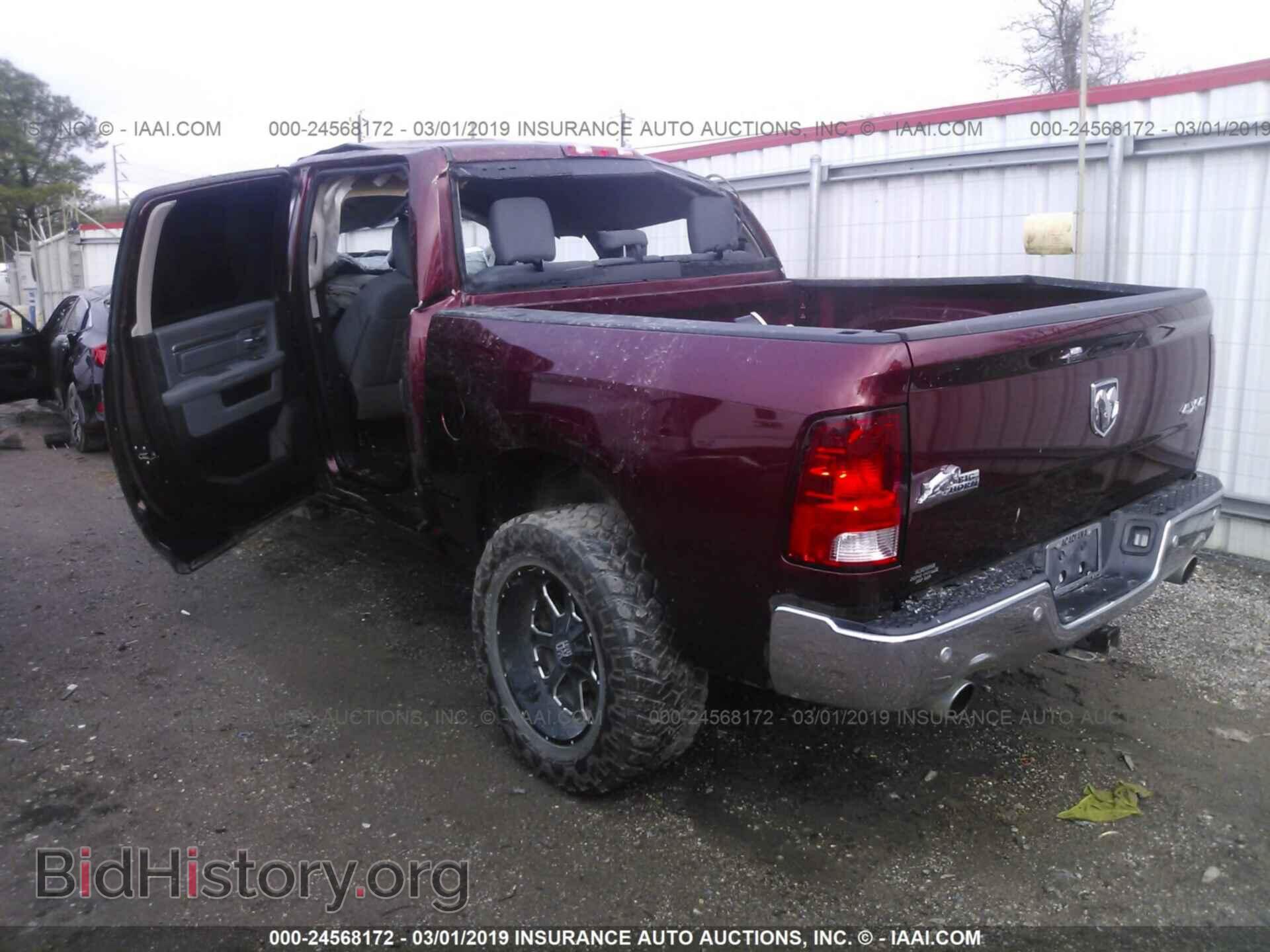 2017 RAM 1500 - VIN: 3C6RR7LT4HG660004 - Фото 3