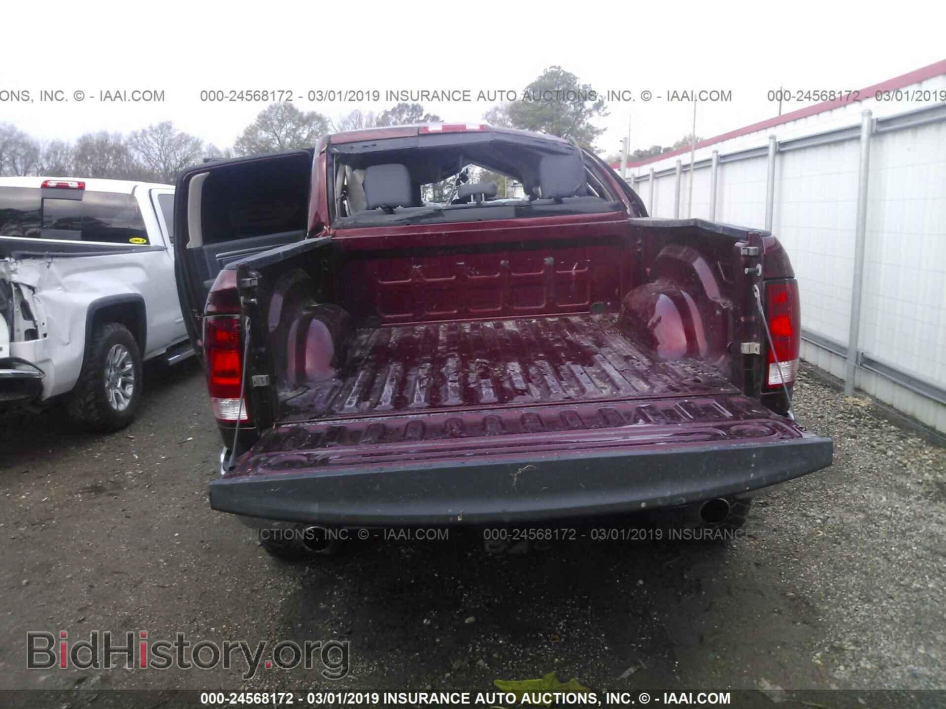 2017 RAM 1500 - VIN: 3C6RR7LT4HG660004 - Фото 8