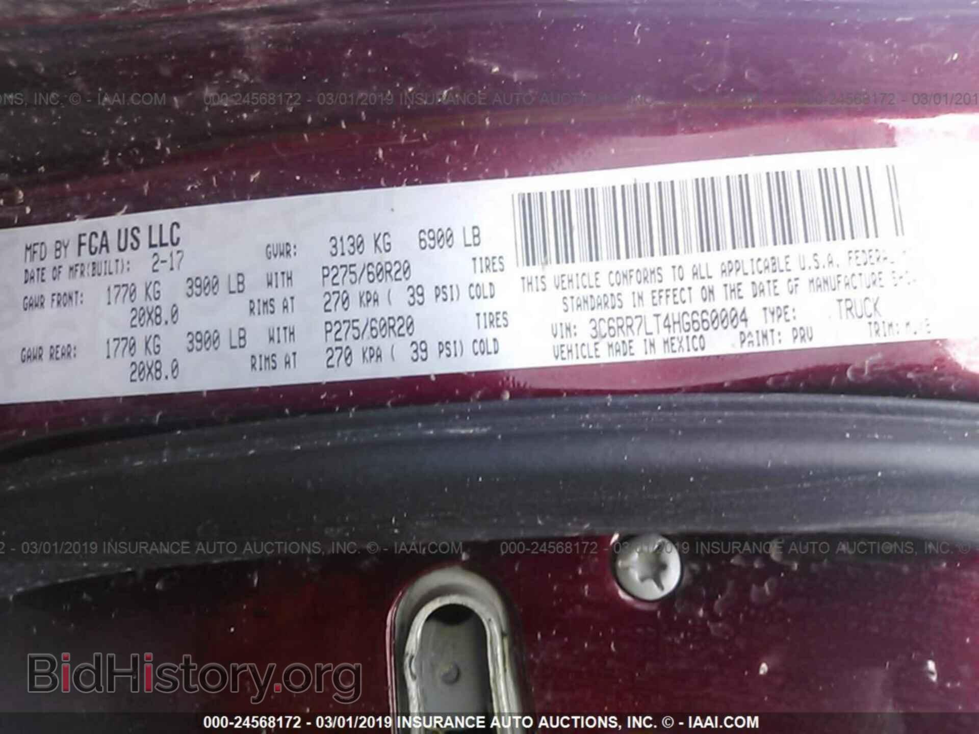 2017 RAM 1500 - VIN: 3C6RR7LT4HG660004 - Фото 9
