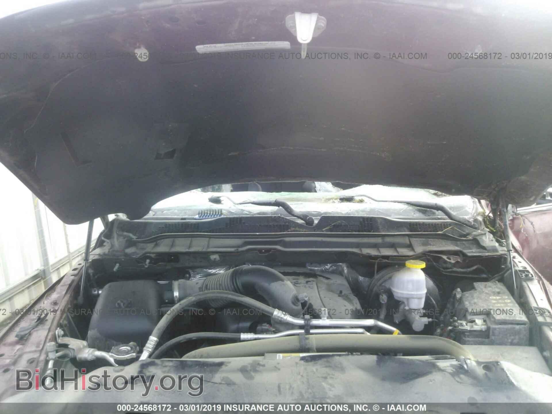 2017 RAM 1500 - VIN: 3C6RR7LT4HG660004 - Фото 10