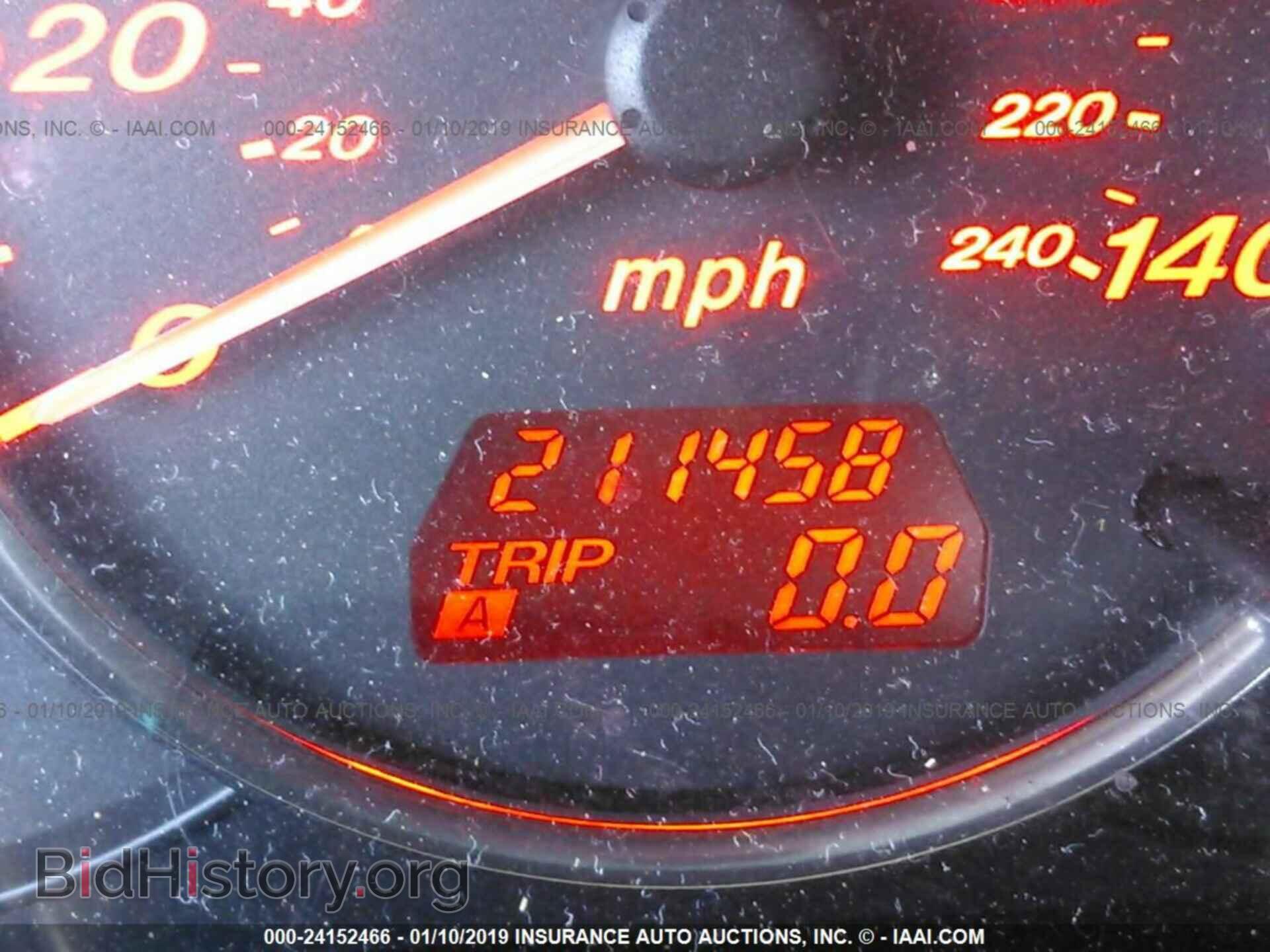 2006 MAZDA 6 - VIN: 1YVHP80D165M54456 - Фото 7