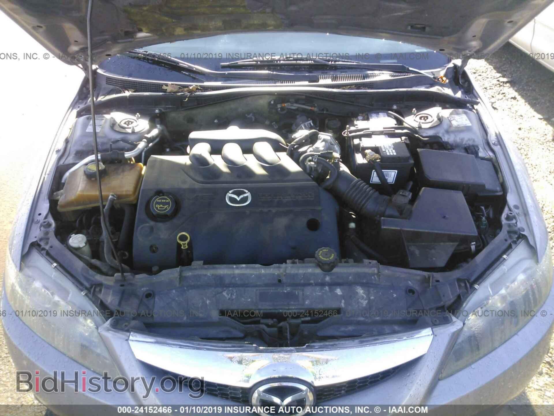 2006 MAZDA 6 - VIN: 1YVHP80D165M54456 - Фото 10