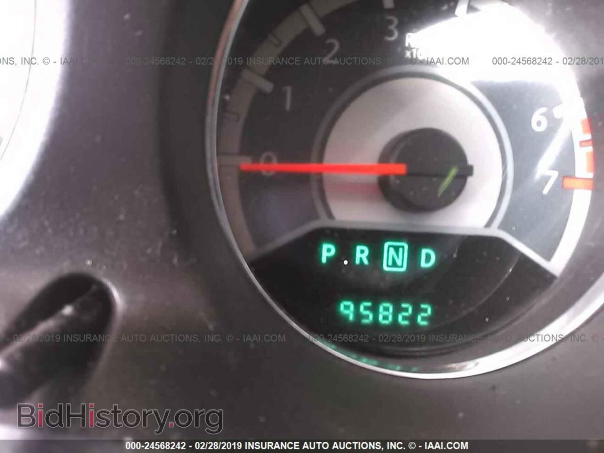2012 CHRYSLER 200 - VIN: 1C3CCBAB8CN282464 - Фото 7