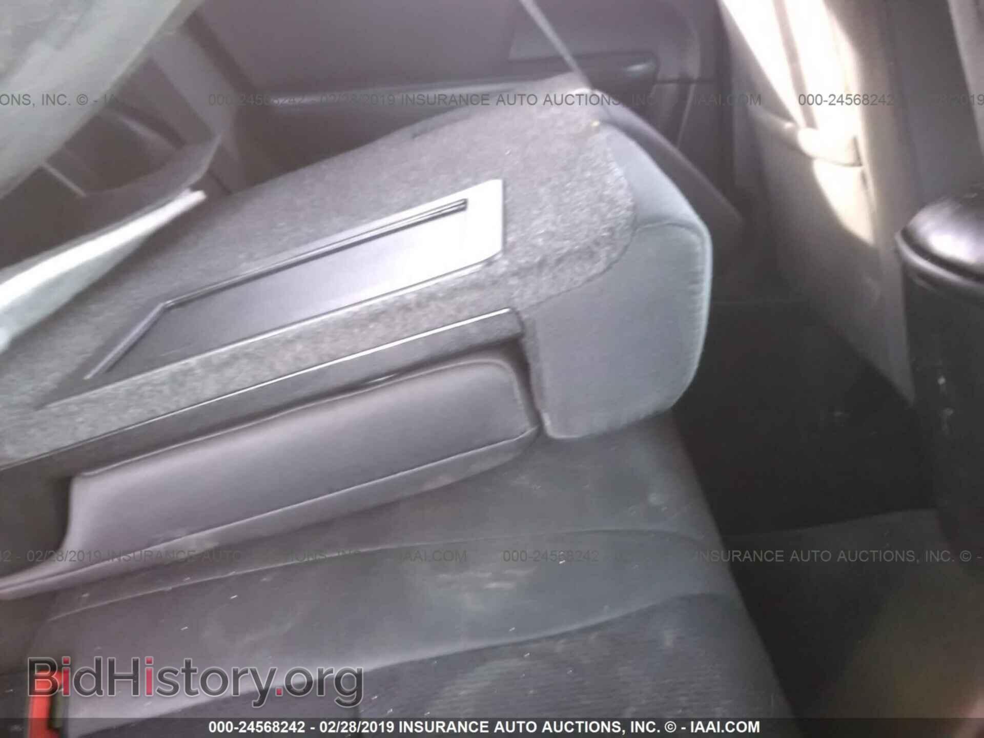 2012 CHRYSLER 200 - VIN: 1C3CCBAB8CN282464 - Фото 8