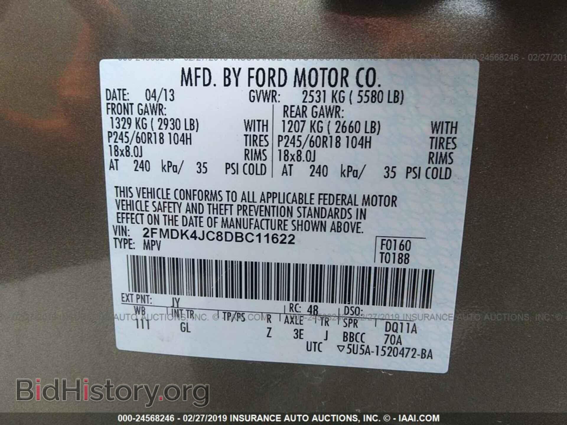 2013 FORD EDGE - VIN: 2FMDK4JC8DBC11622 - Фото 9