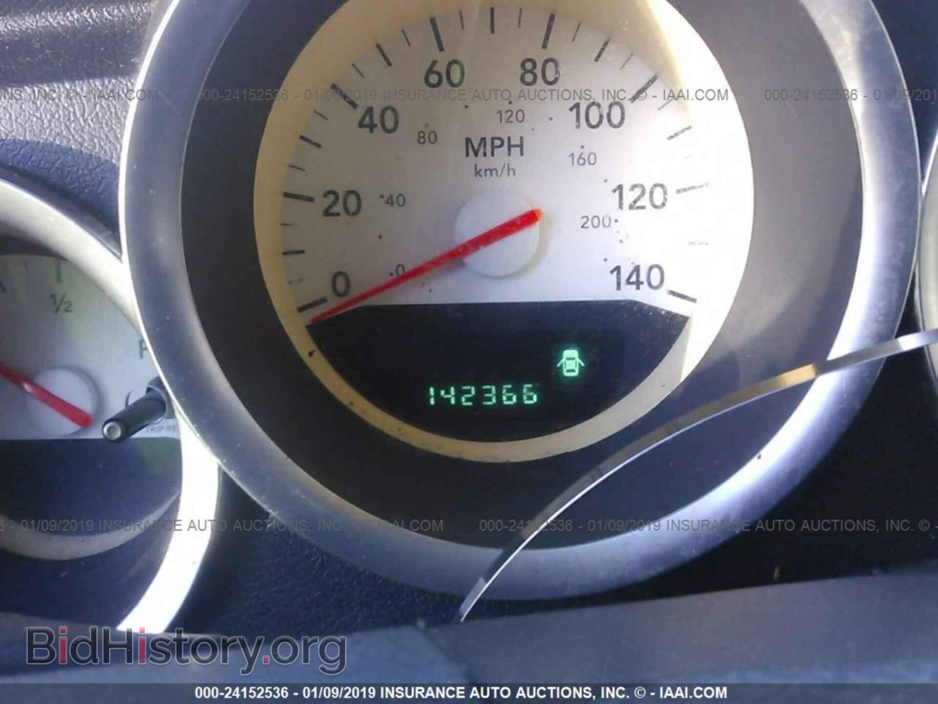 2016 FORD F150 - VIN: 1FTMF1C87GKF66212 - Фото 7